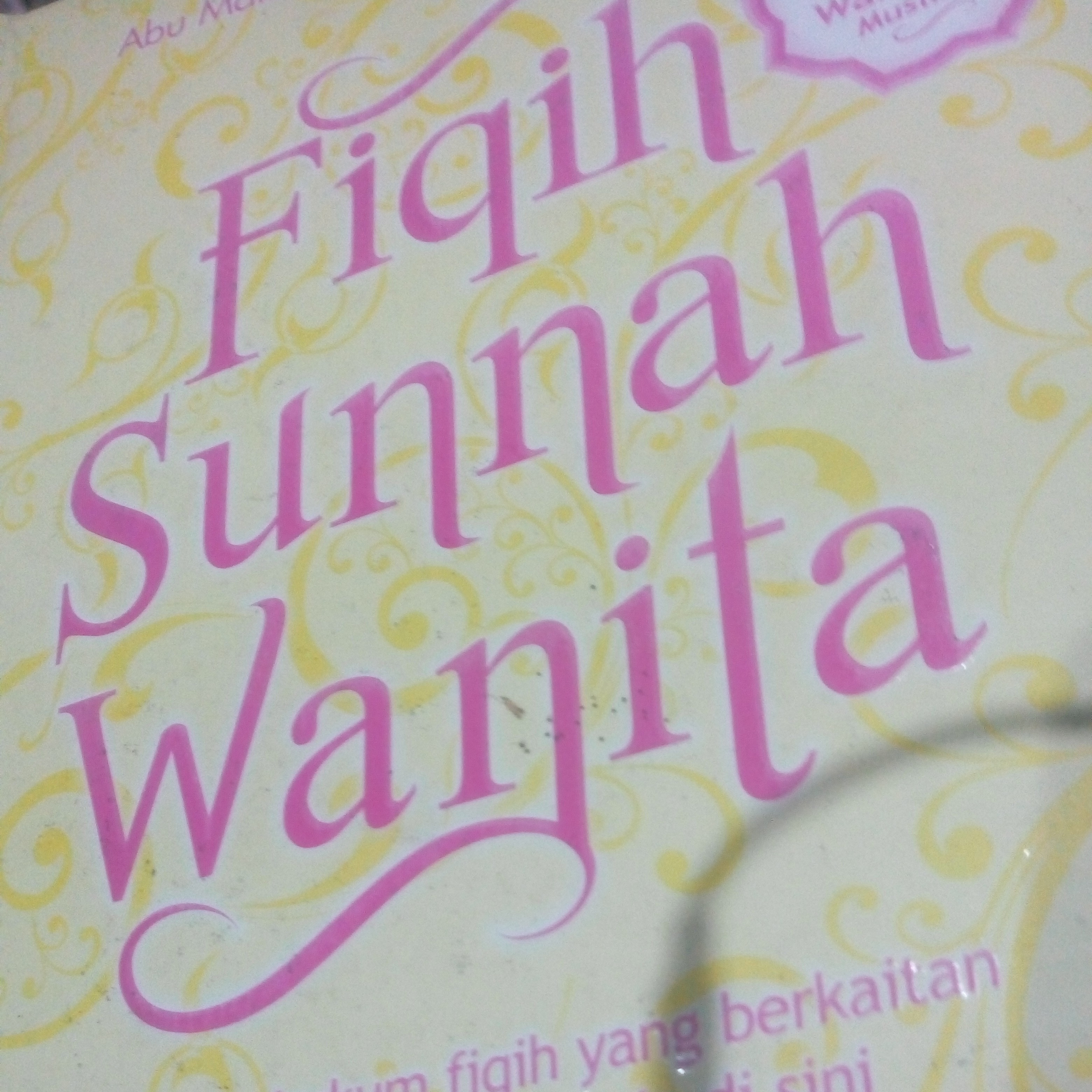 Ibu Hidayah