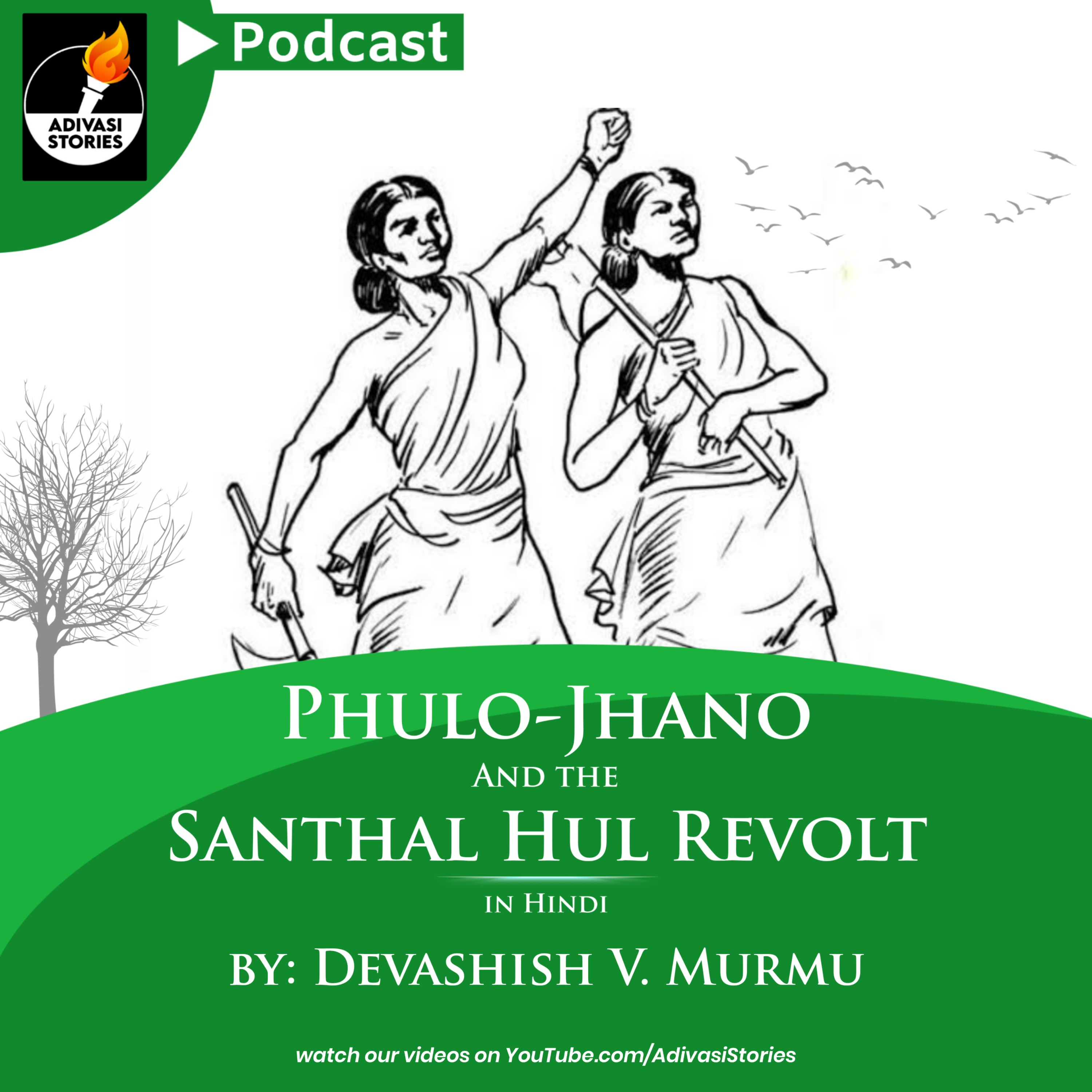 Adivasi Stories