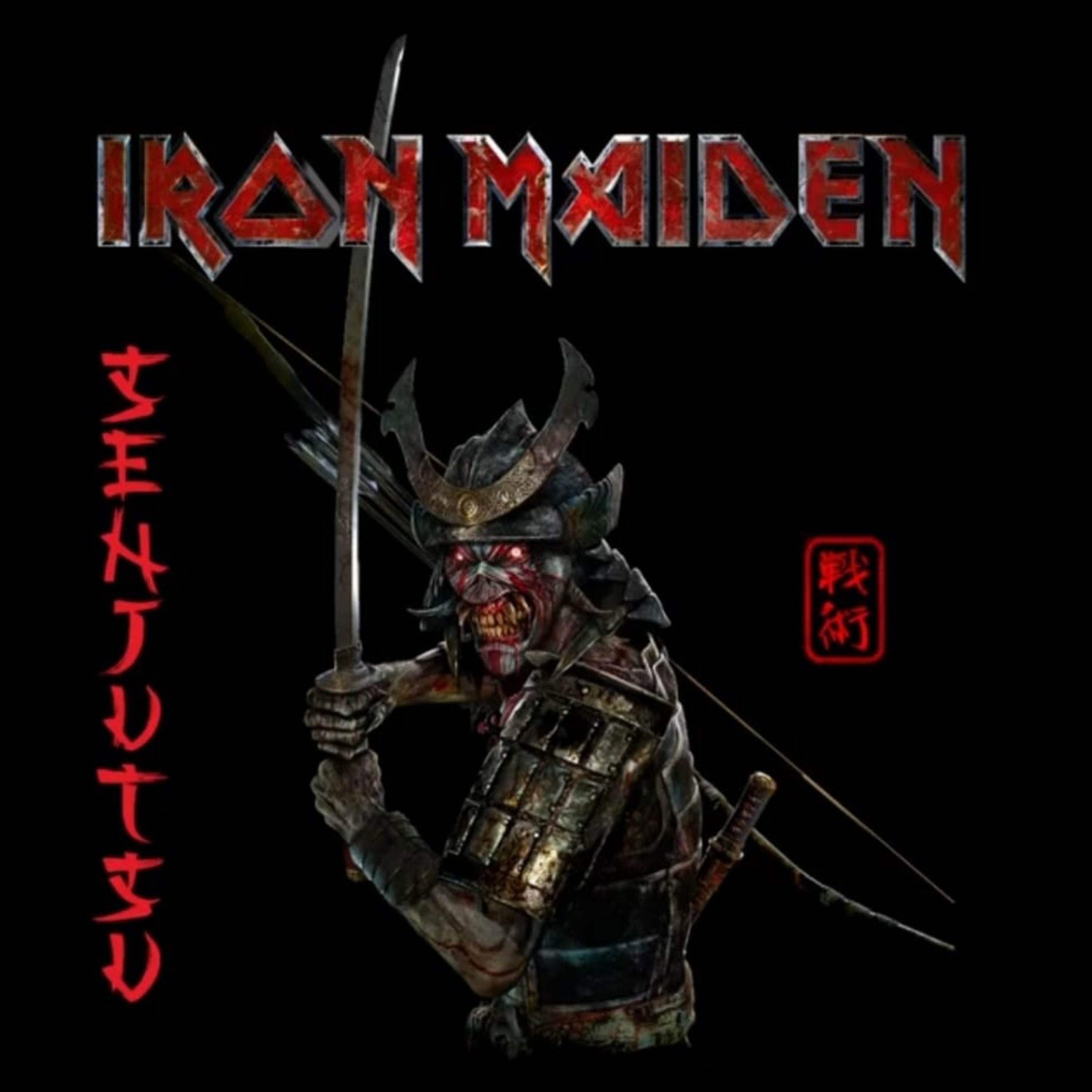 R.V.P. (Rock Vibrations Podcast) News #01 - "Senjutsu", o novo álbum do Iron Maiden episode artwork