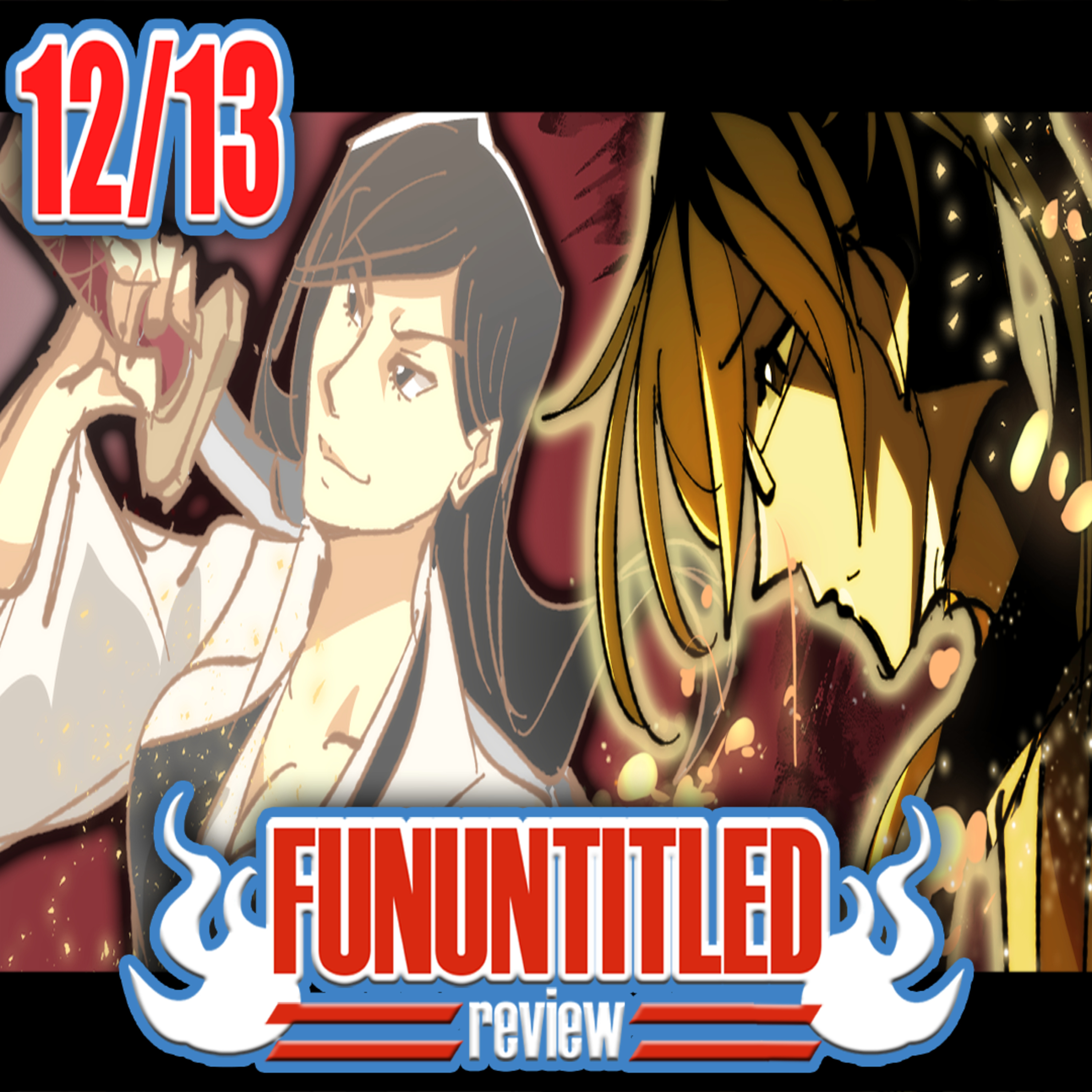 FunUntitled