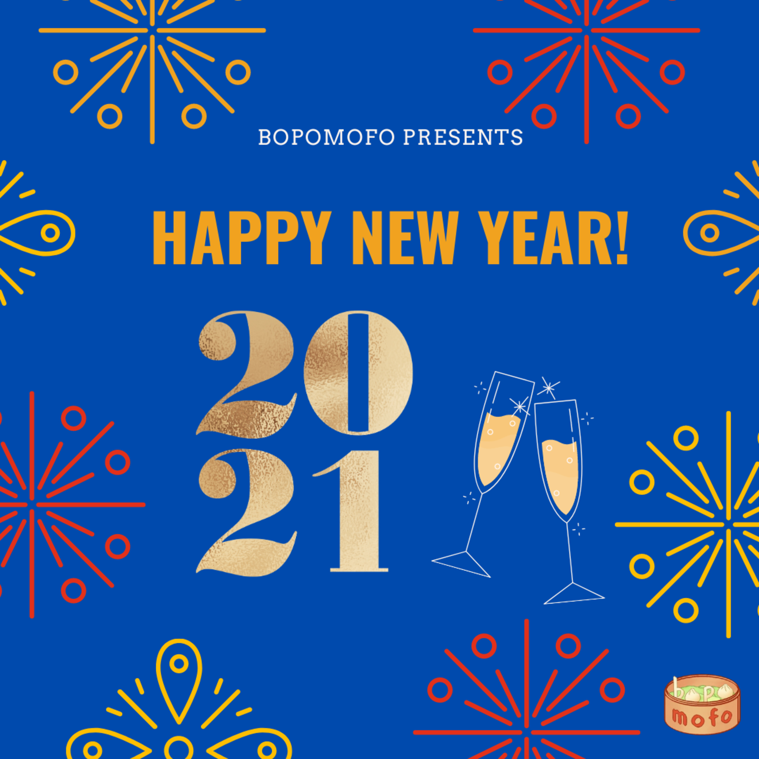 Bopomofo