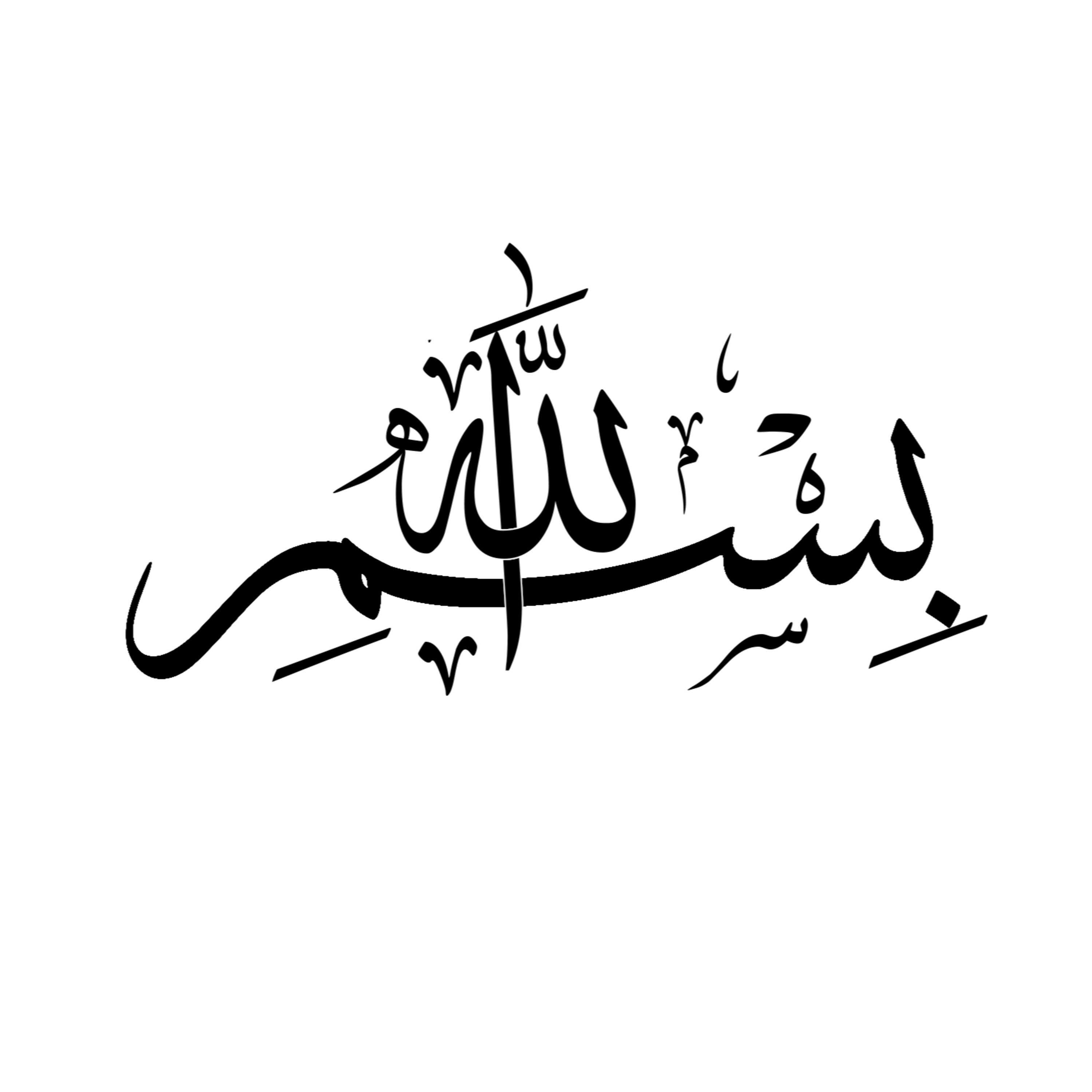 الأشياء التي يجب أن تحققها في 2021