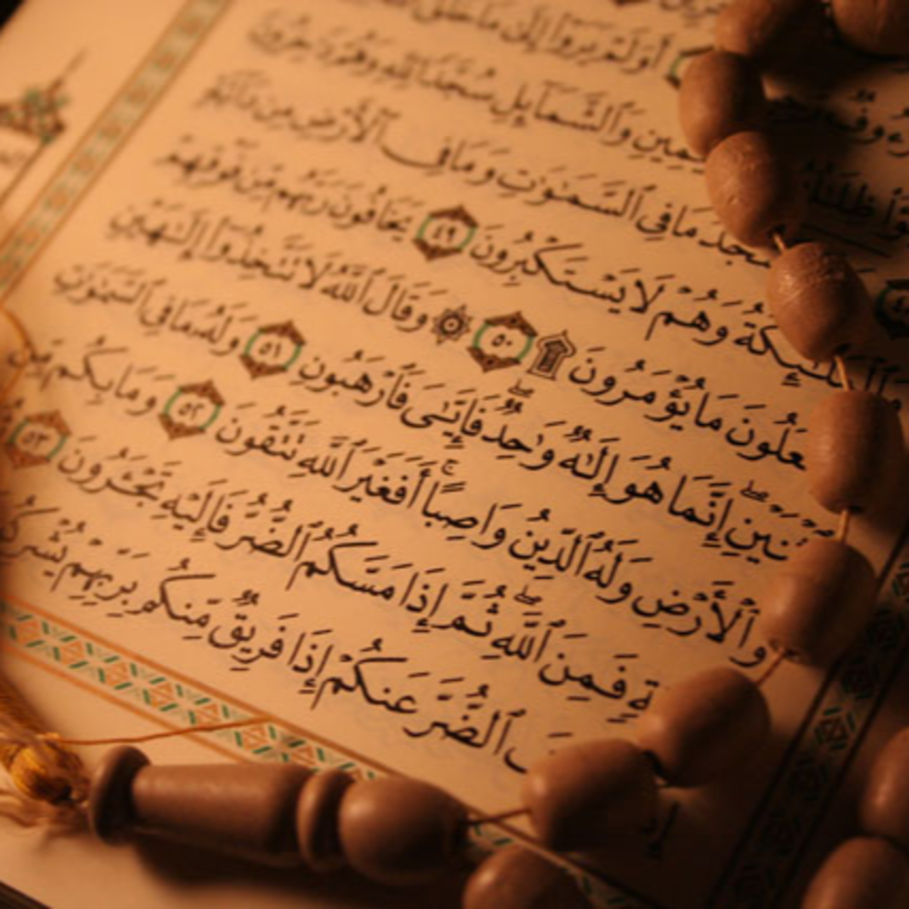 خطبة إبليس يوم القيامة - أحسن القصص (4) - الشيخ عمر عبد الكافي