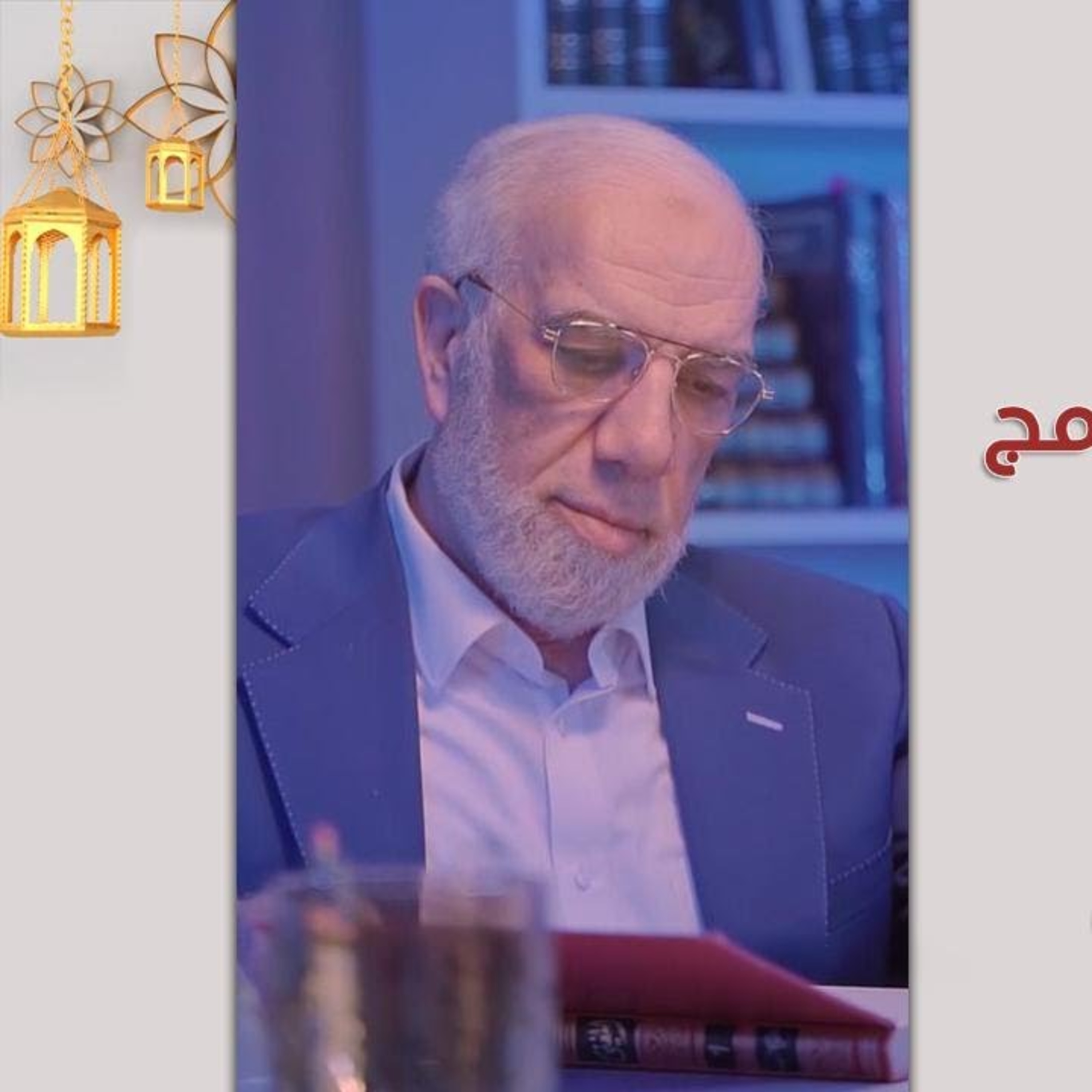 مدرسة رمضان (2) - أفضل الأعمال في رمضان