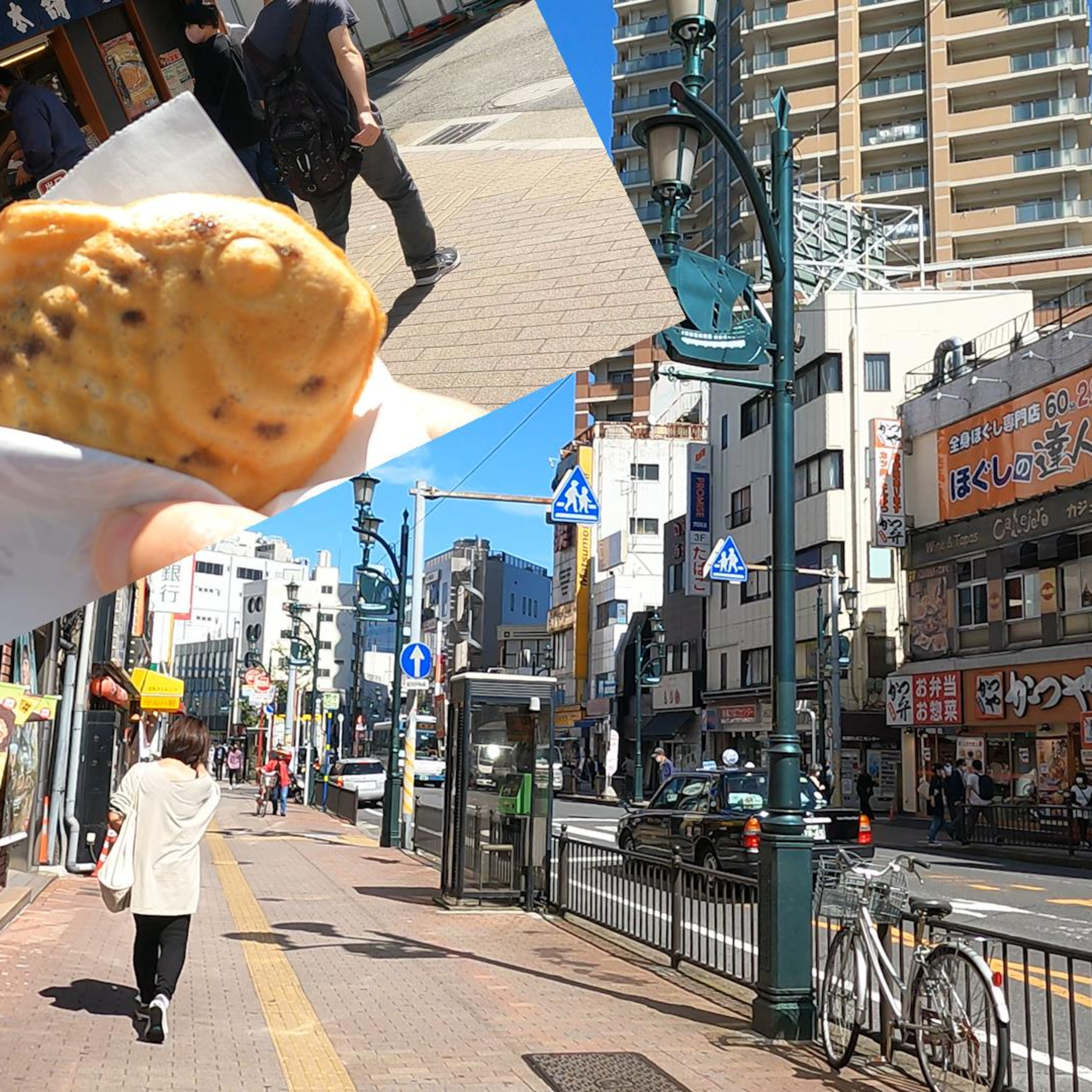 TOKYO WALKING【WATANABE】/3D AUDIO