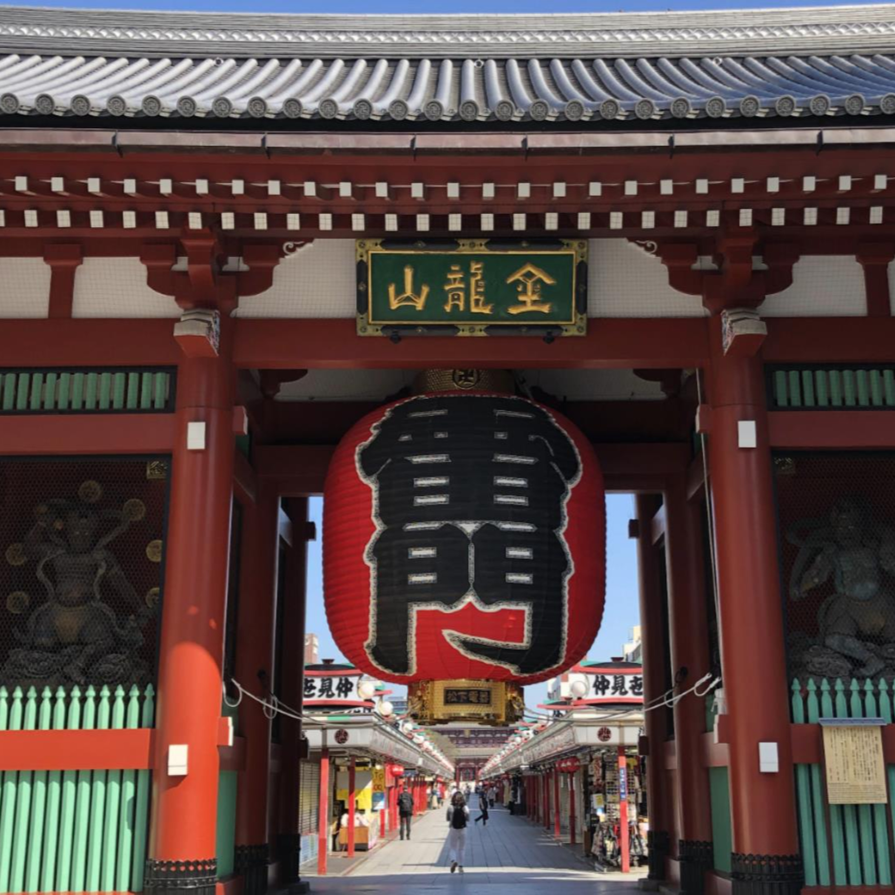 TOKYO WALKING【WATANABE】/3D AUDIO