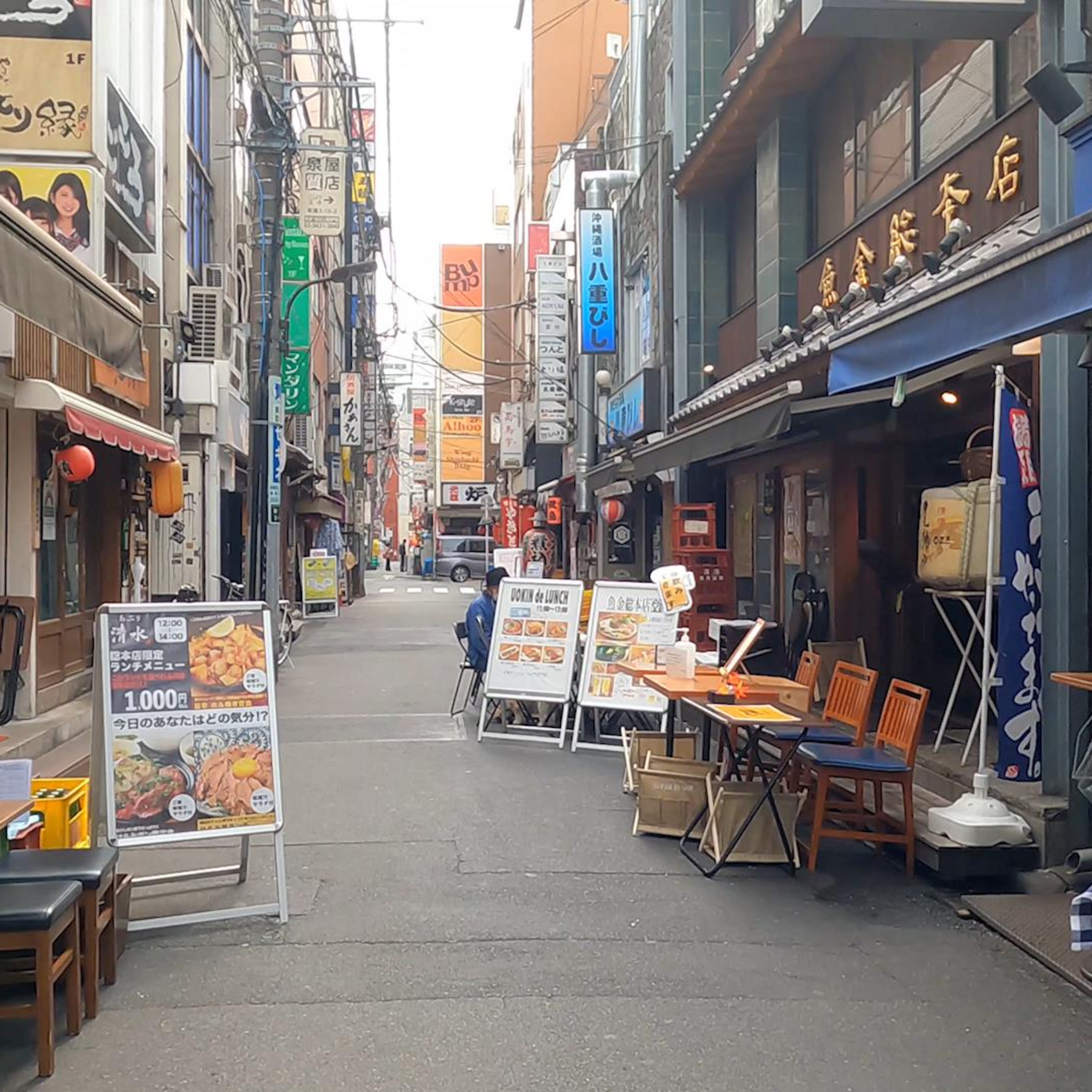 TOKYO WALKING【WATANABE】/3D AUDIO
