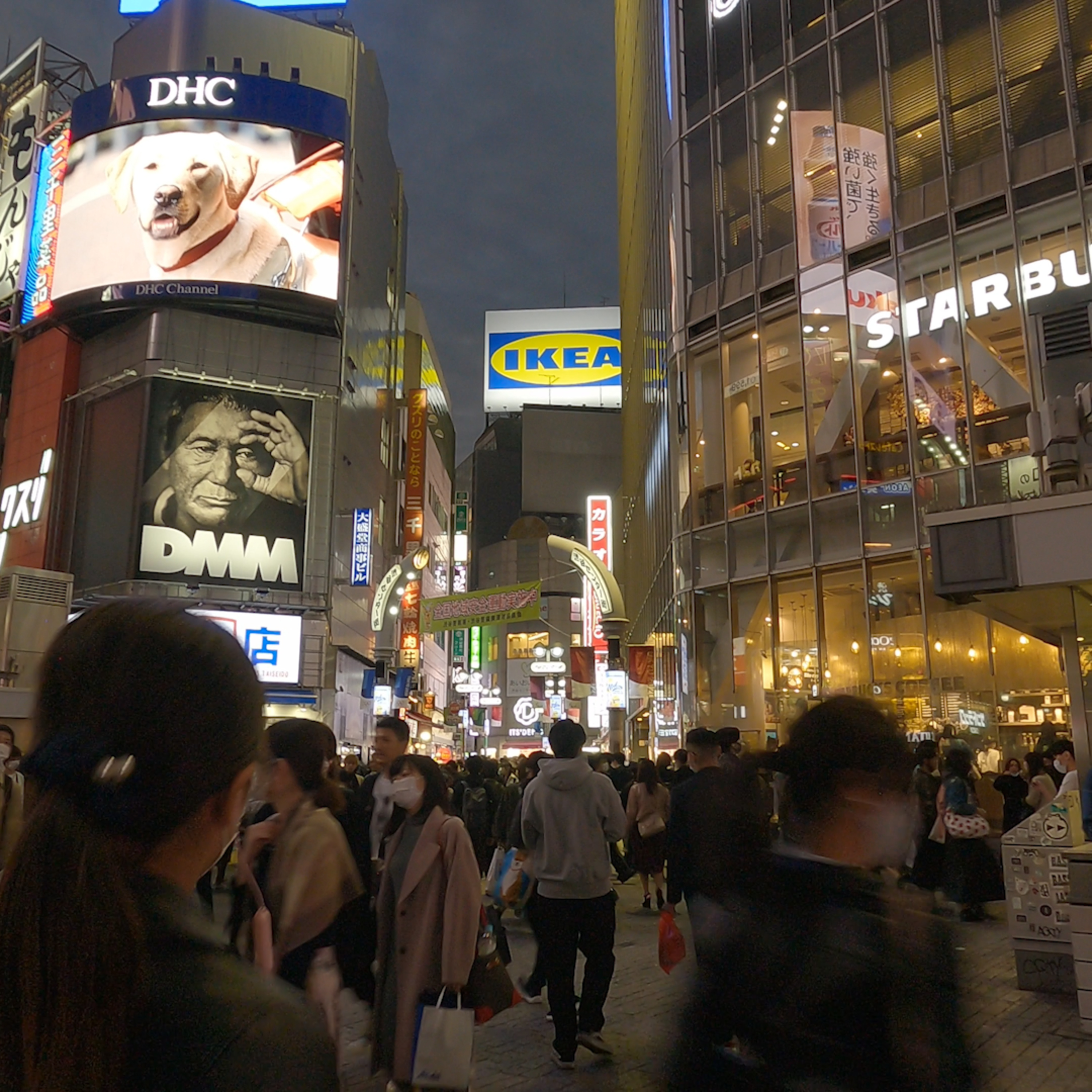 TOKYO WALKING【WATANABE】/3D AUDIO