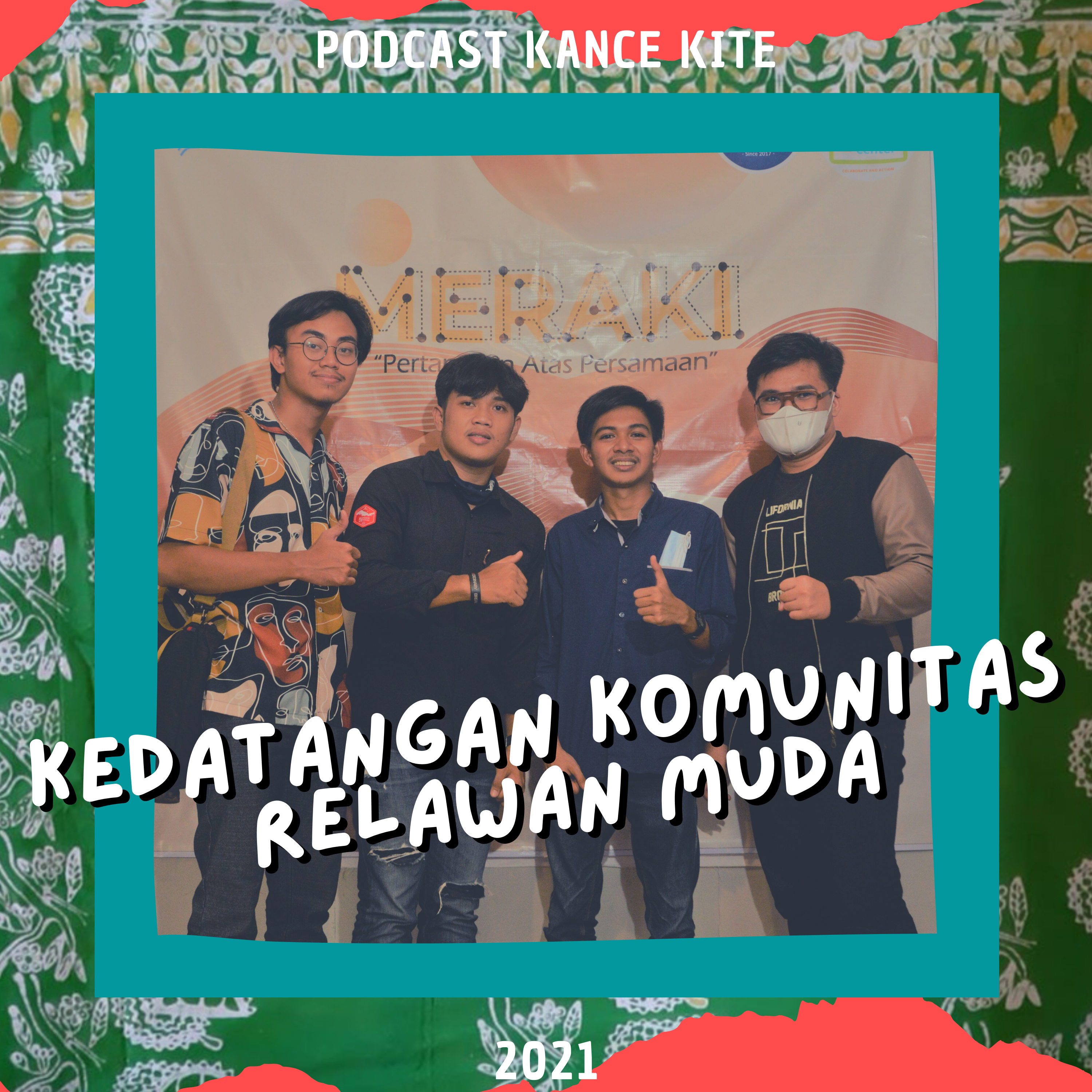 Kance Kite