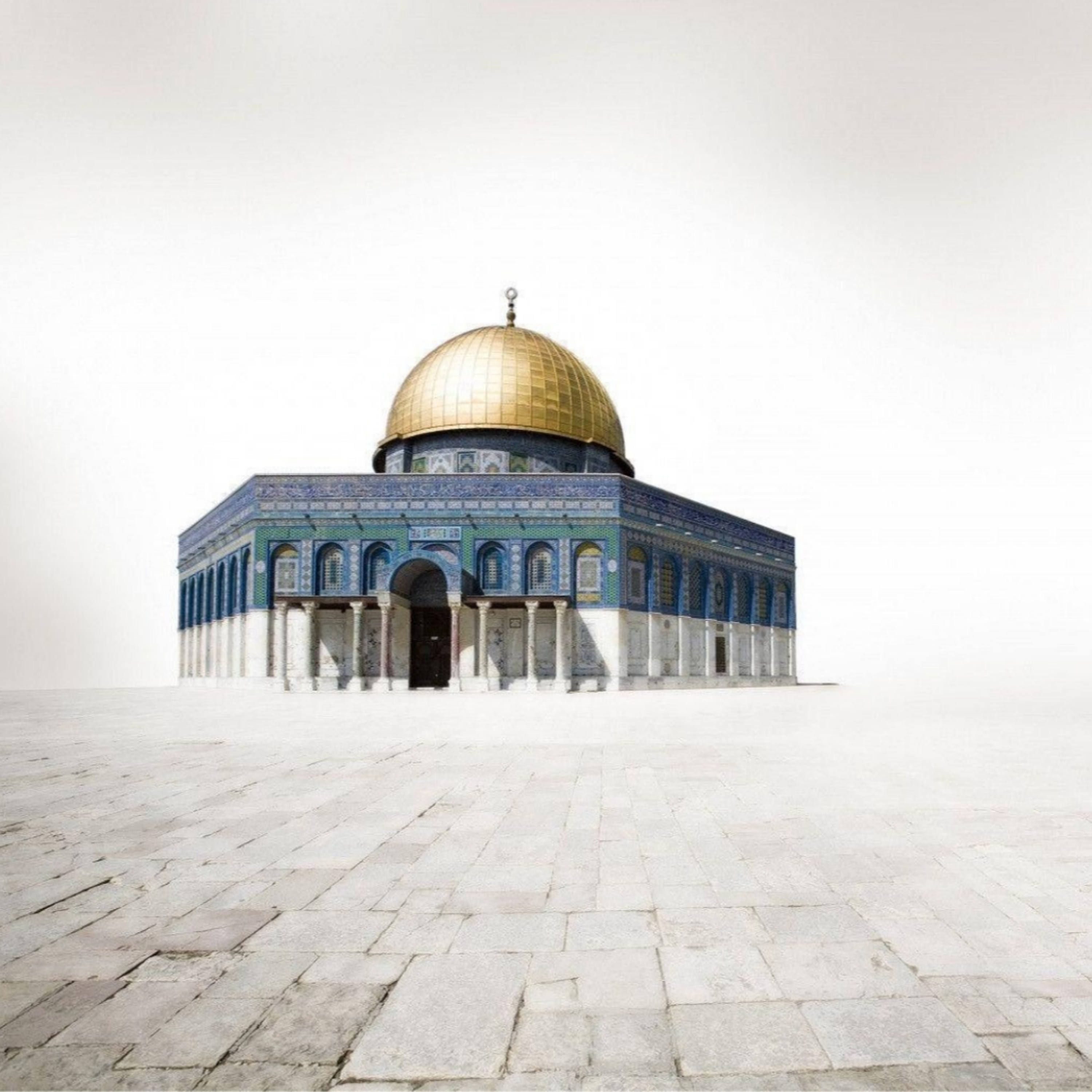 Make Al Quds Quds Again episode artwork
