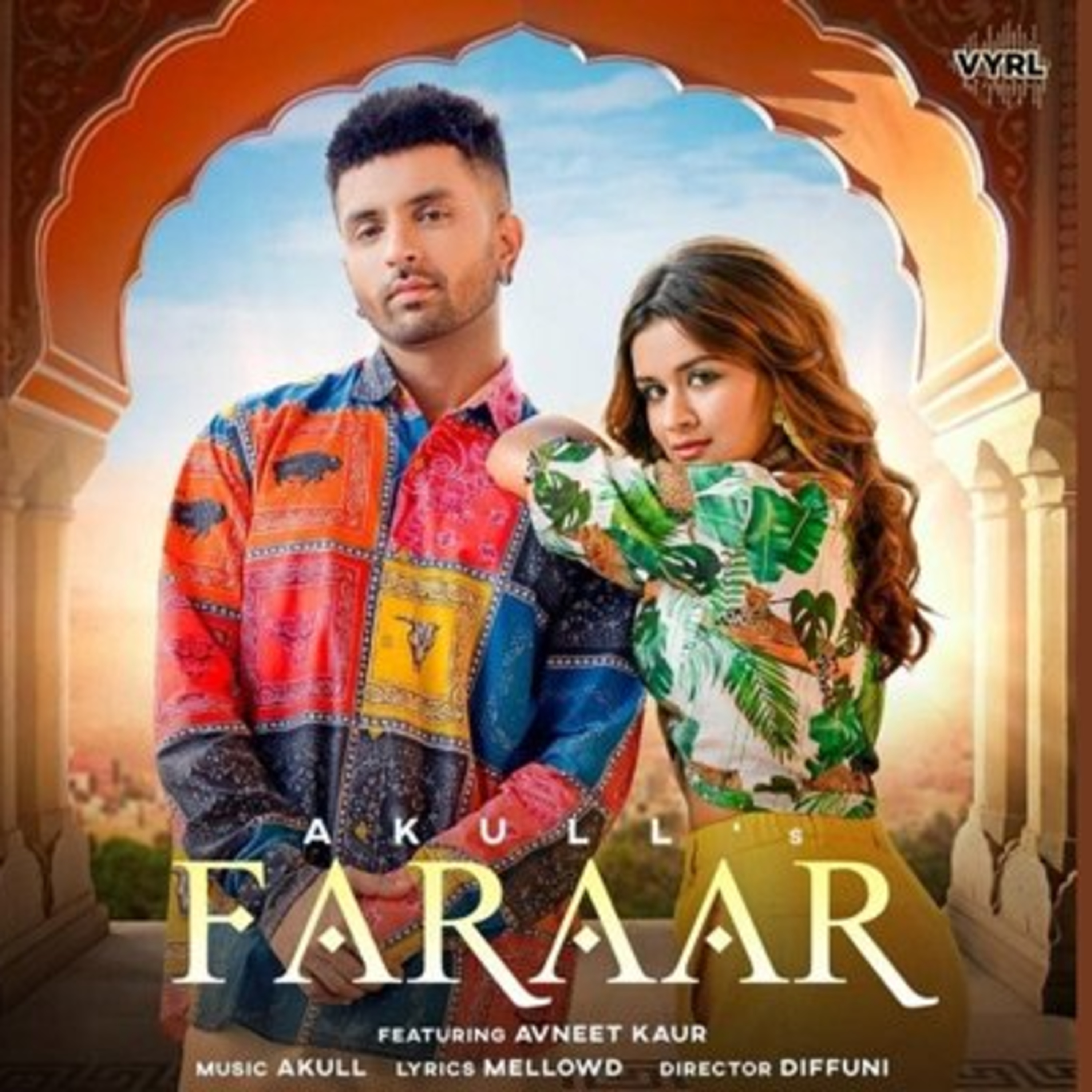 Gaana Live Entertainment