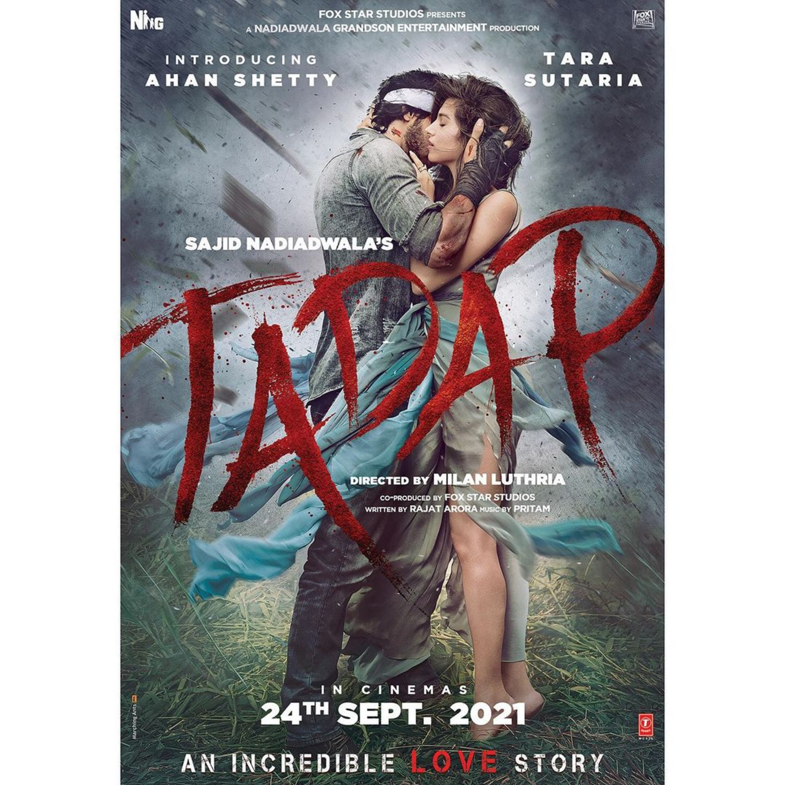 Gaana Live Entertainment