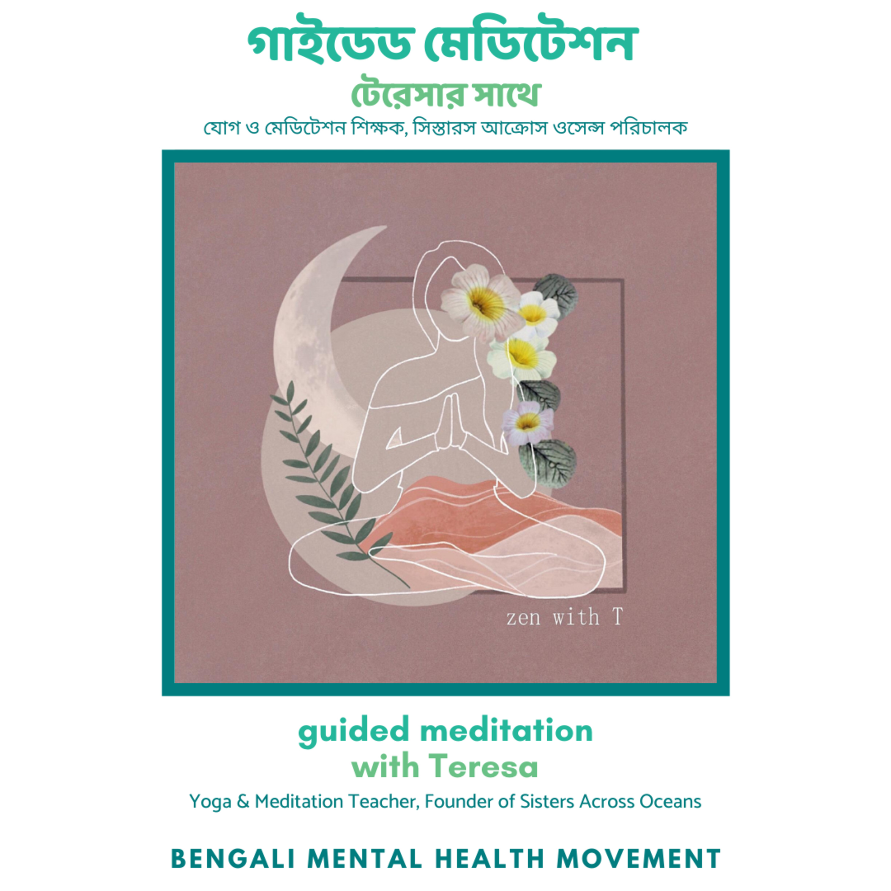 Healing Guided Meditation for Calm & Ease | Zen with T episode artwork