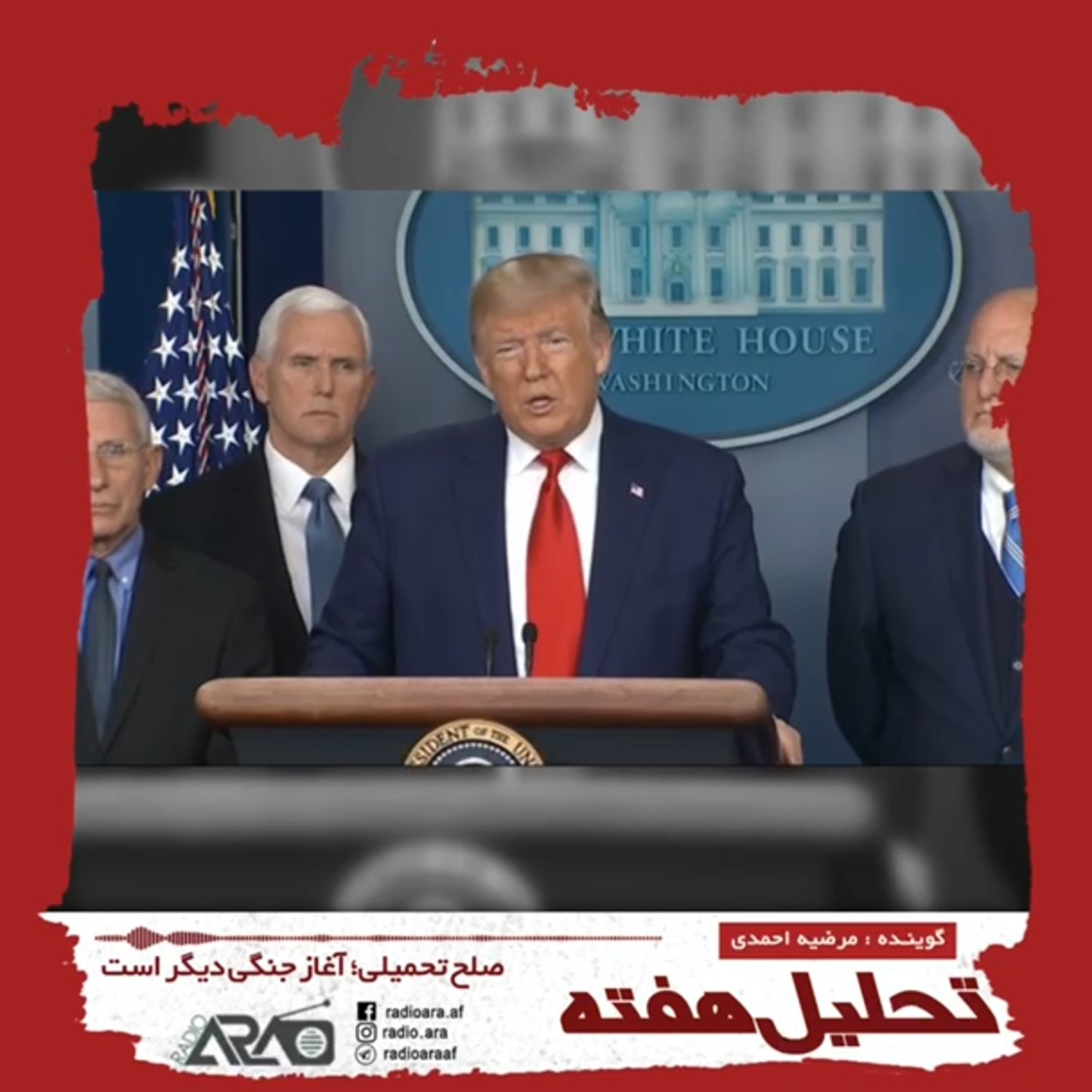 کاور تحلیل هفته_«آغاز جنگ دیگر است»