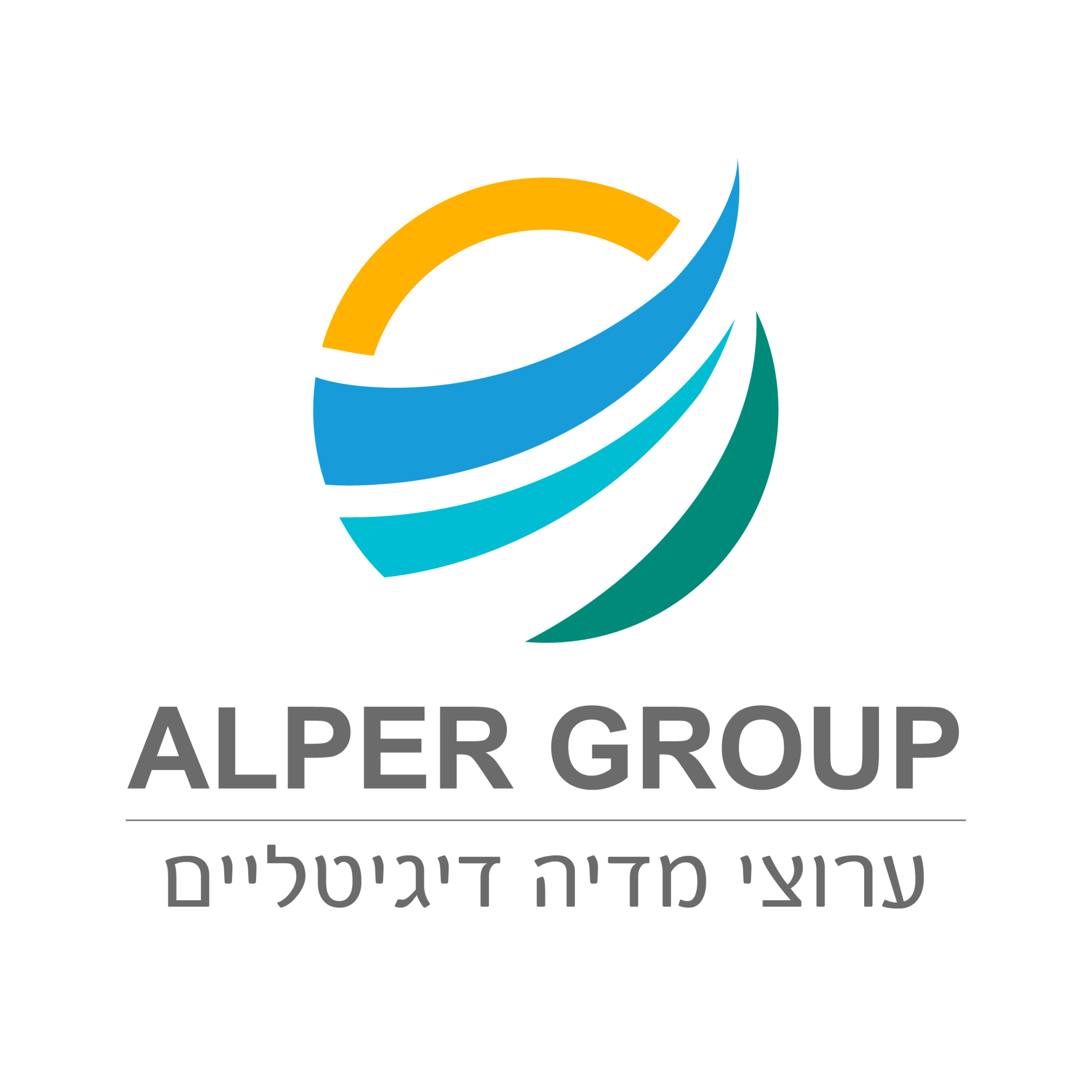 פרק 1: ביטוח בזמן קורונה episode artwork