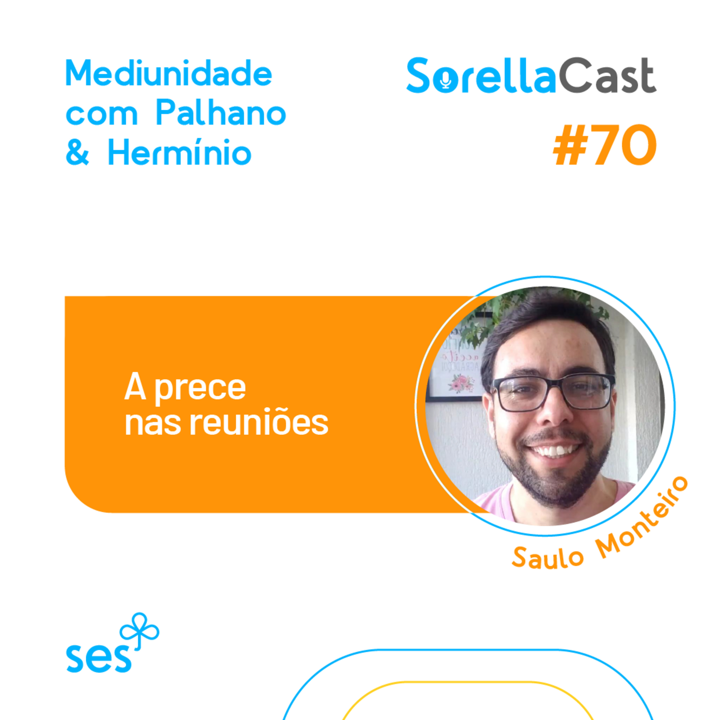 SorellaCast