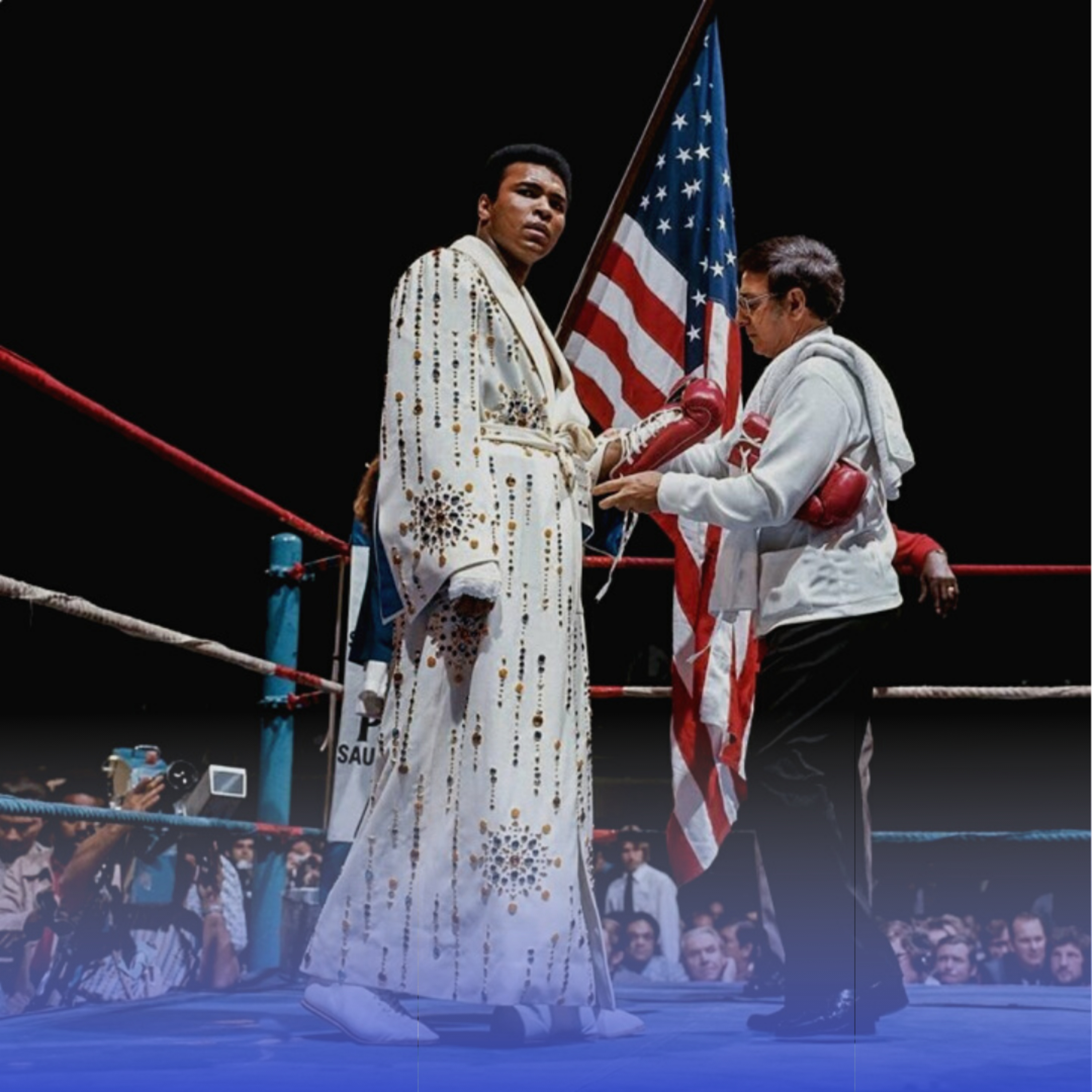 American Shaolin