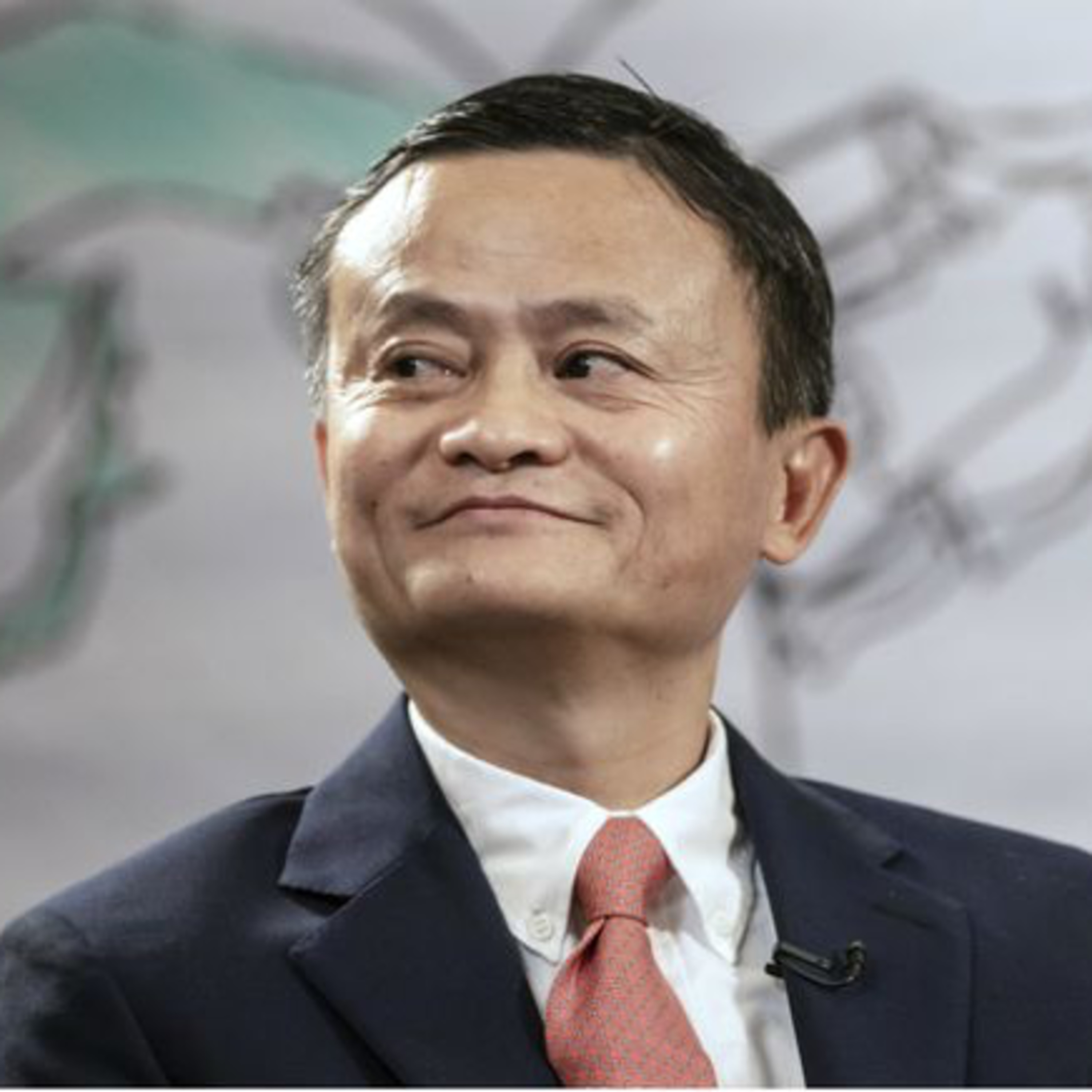 84.NSH - La historia de Jack Ma & Alibaba - 15/1 episode artwork