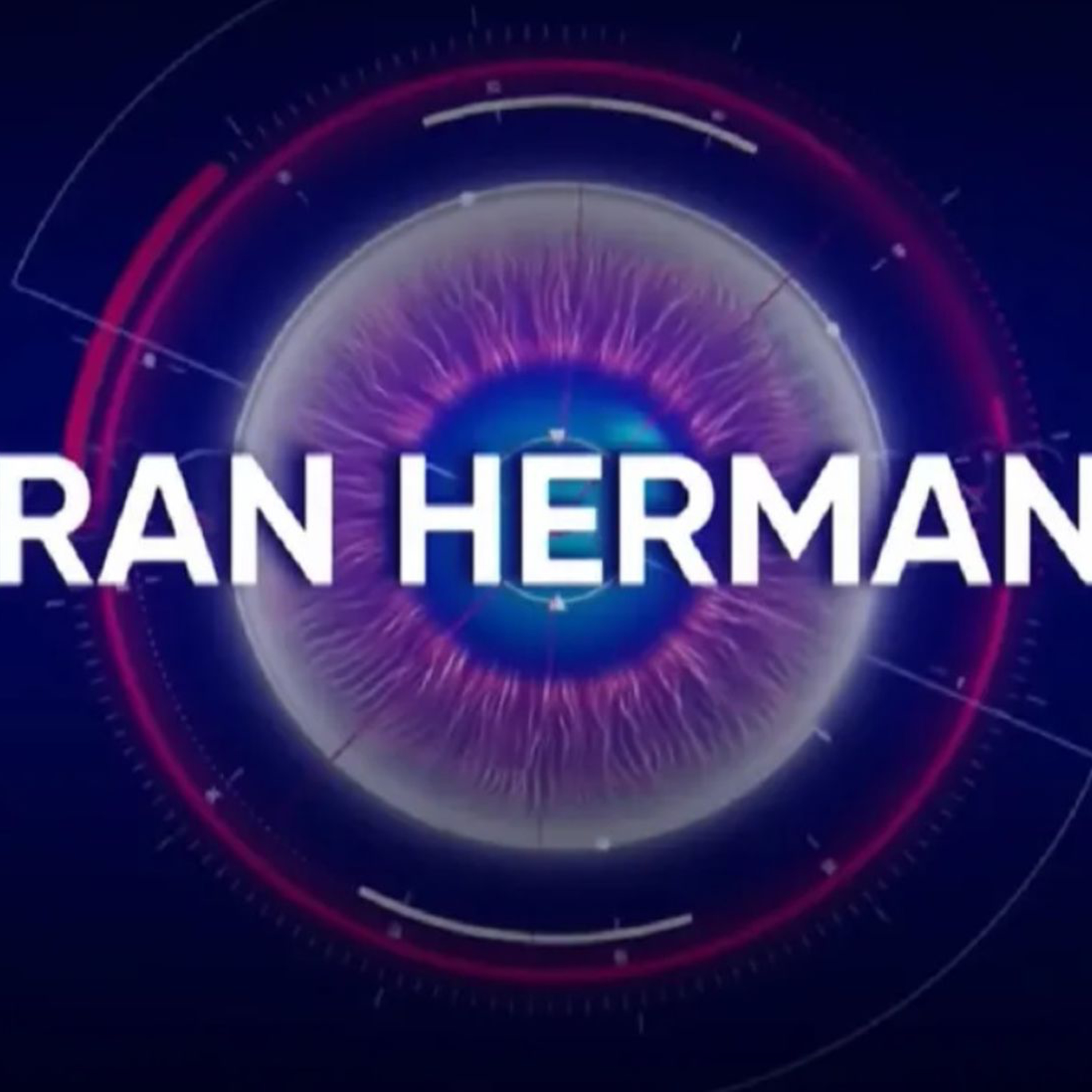171. NSH - Enciclopedia inútil de la TV: Gran Hermano - Parte III - 25/7 episode artwork