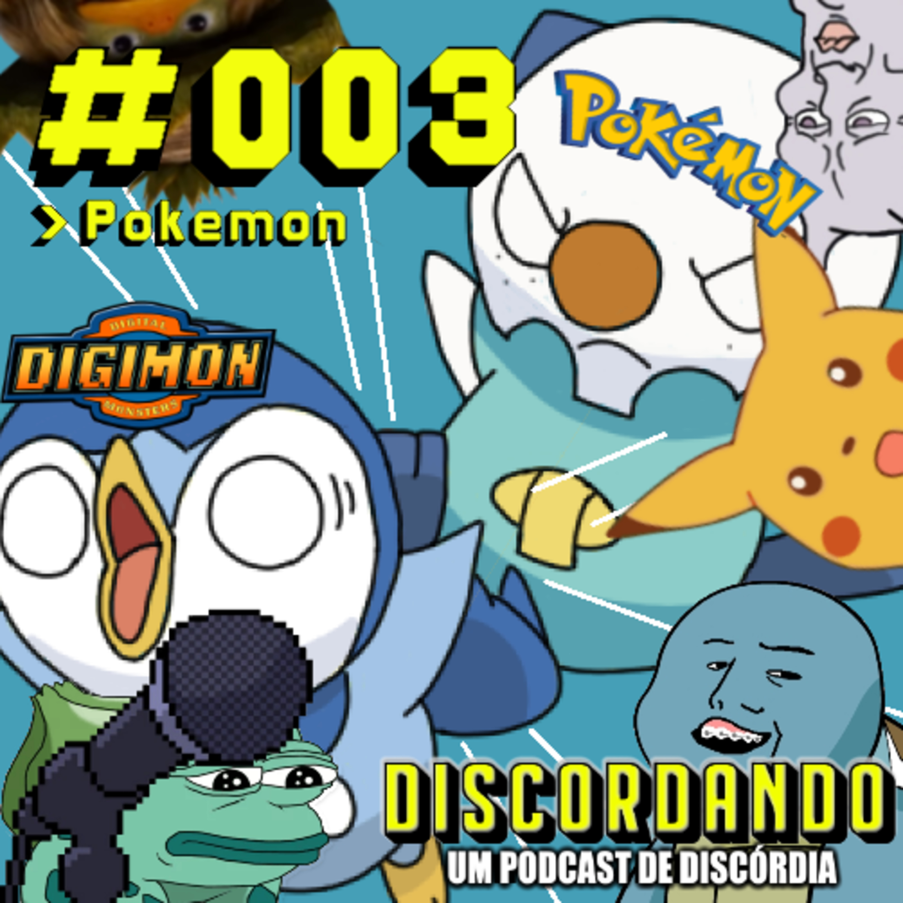Discordando