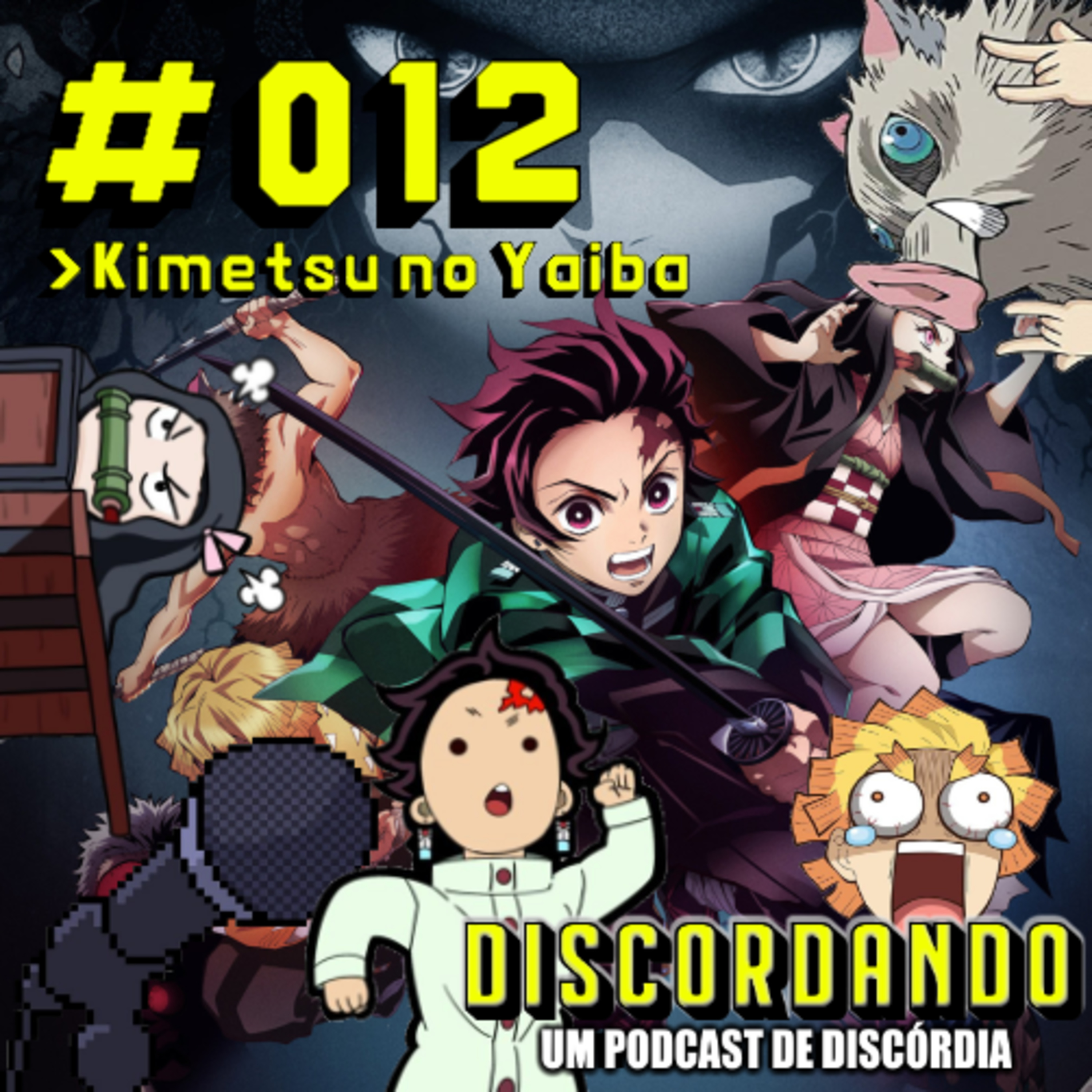 Discordando