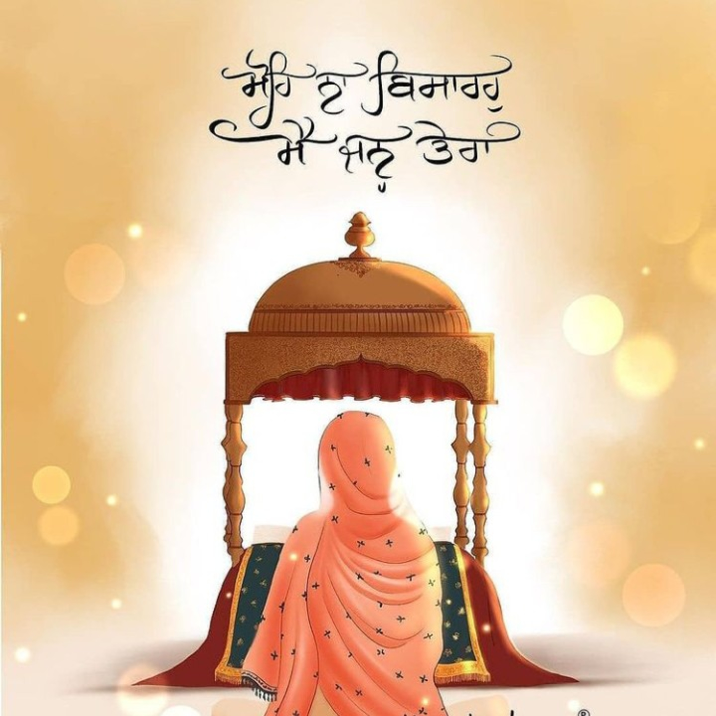 Navjottunes                                   (Punjabi Muttiyaar)