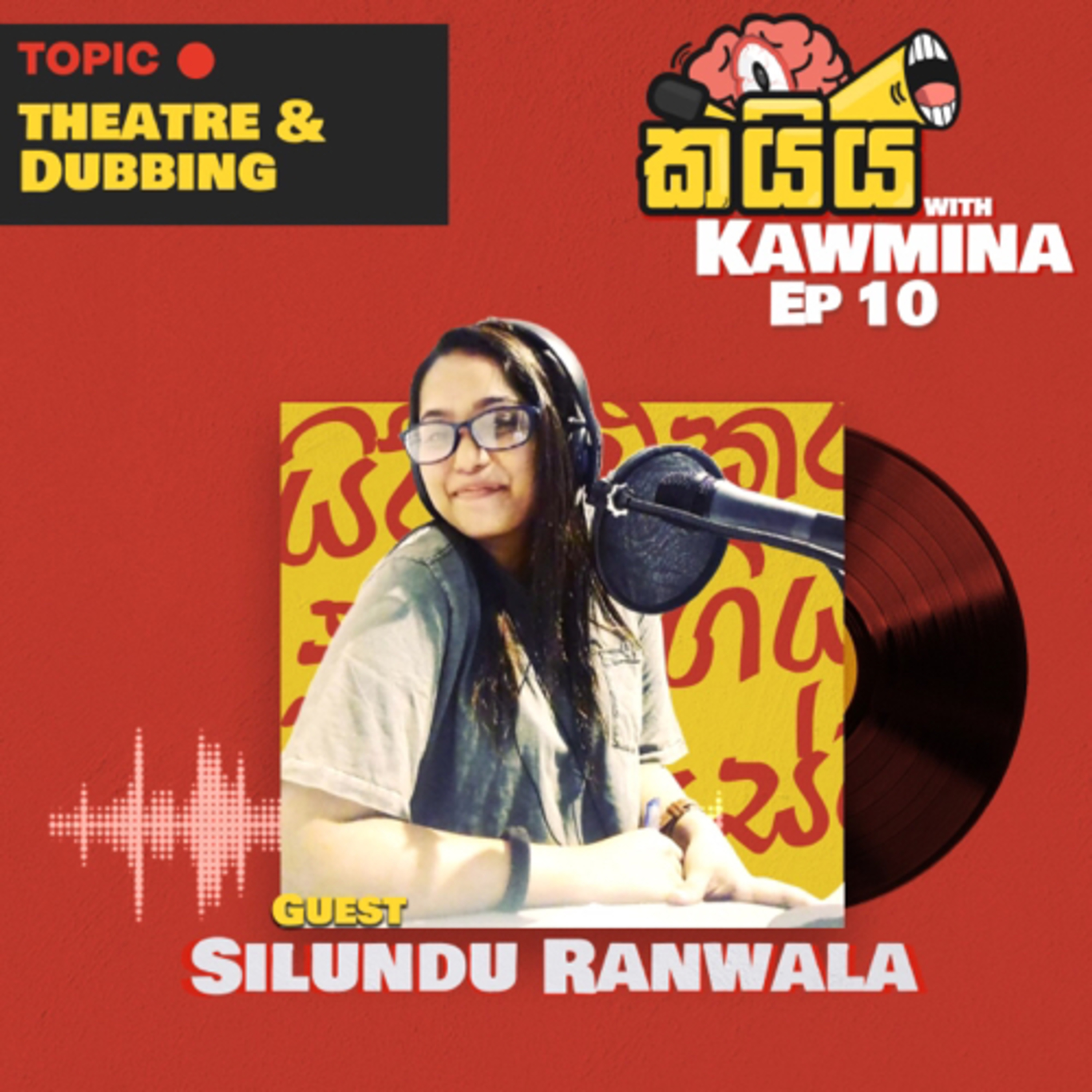 Kaiya with Kawmina