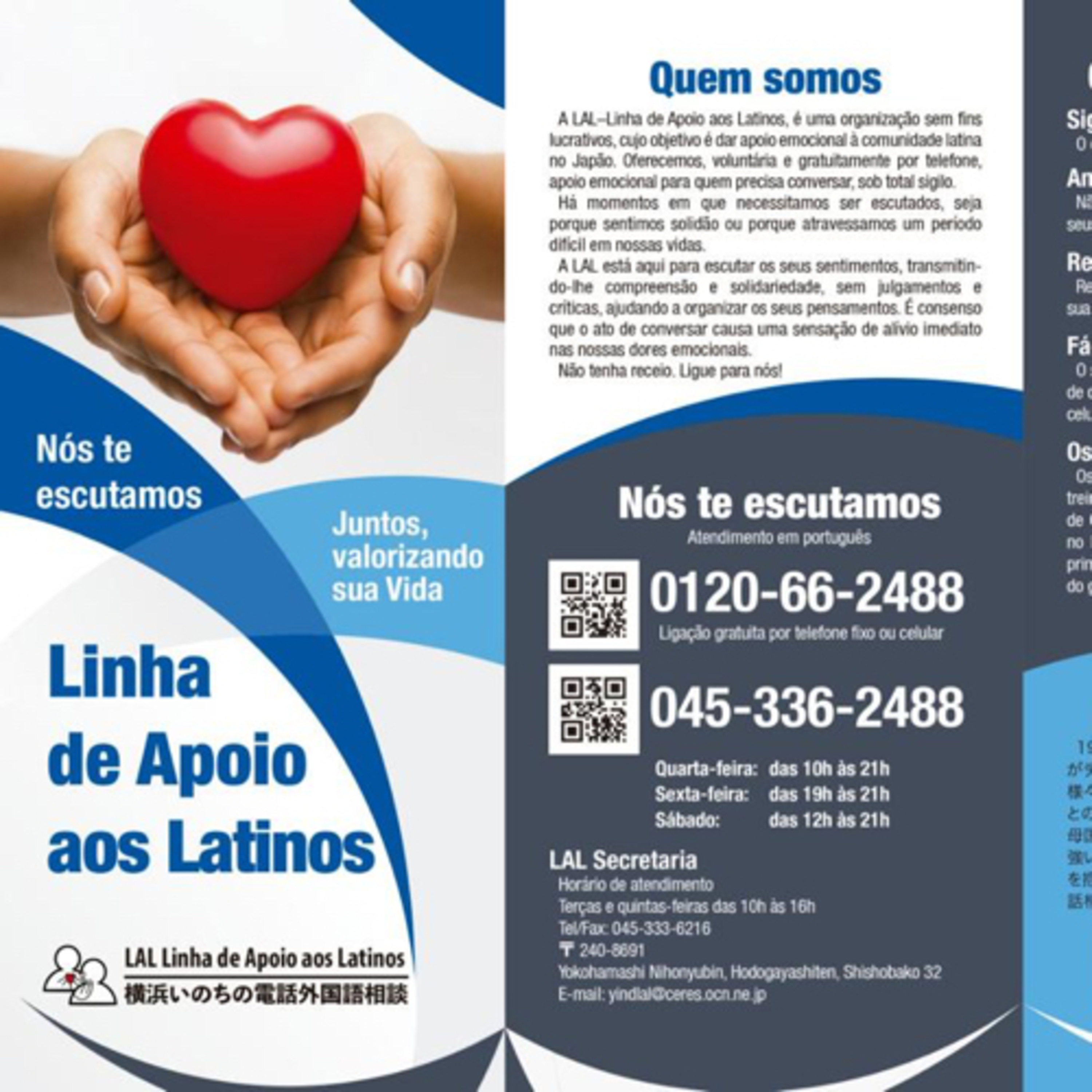 9kbrasil