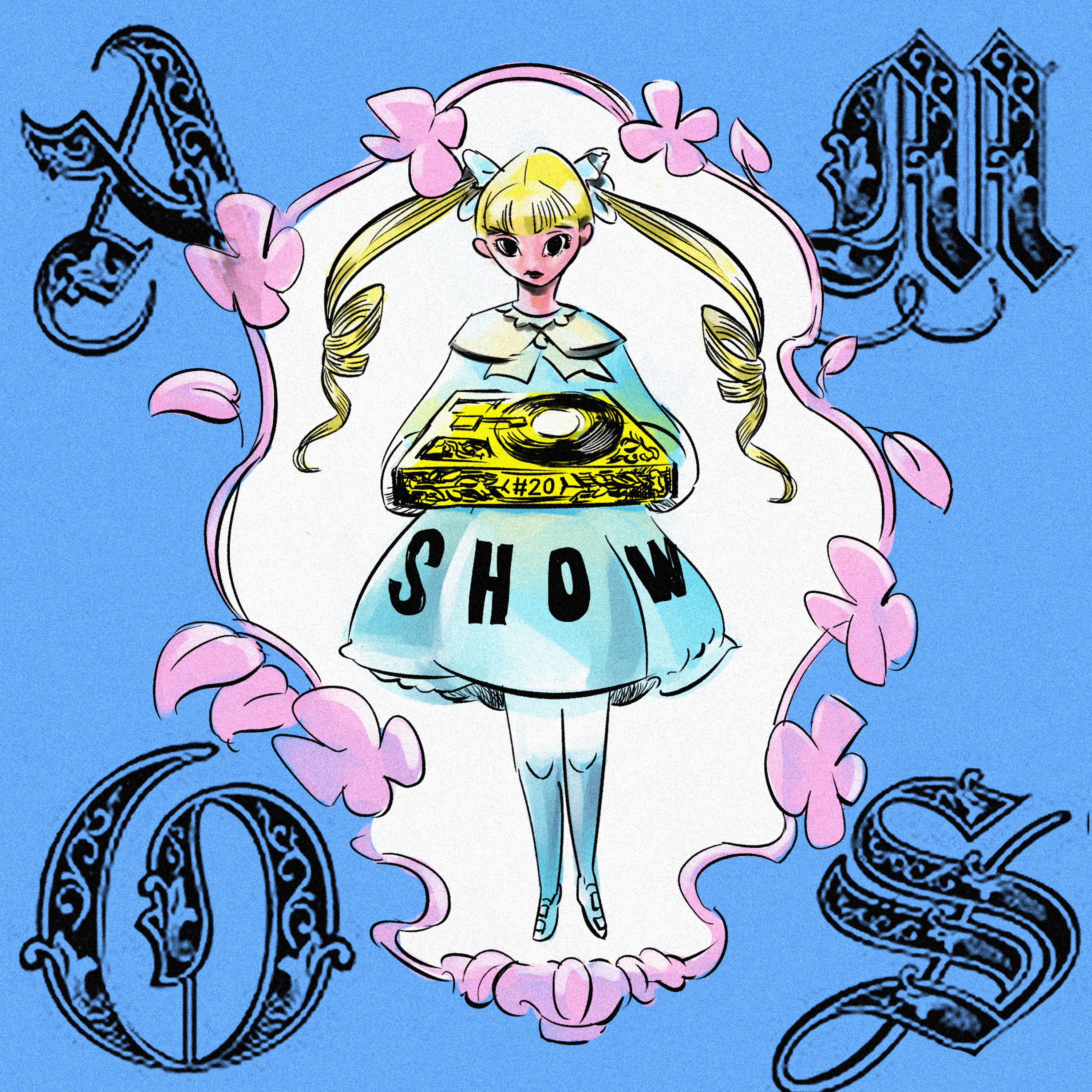甲霸靠腰 AMOS SHOW