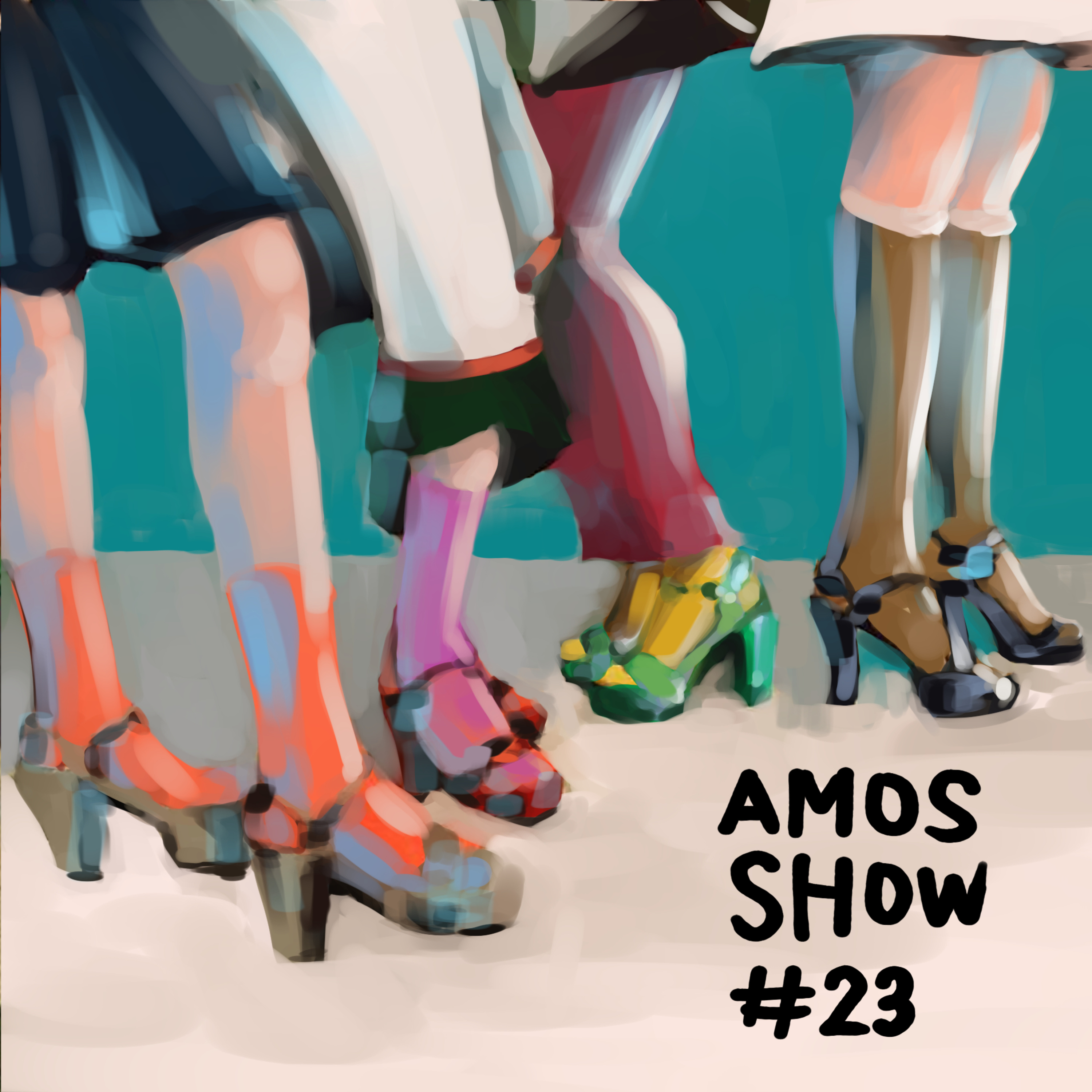 甲霸靠腰 AMOS SHOW