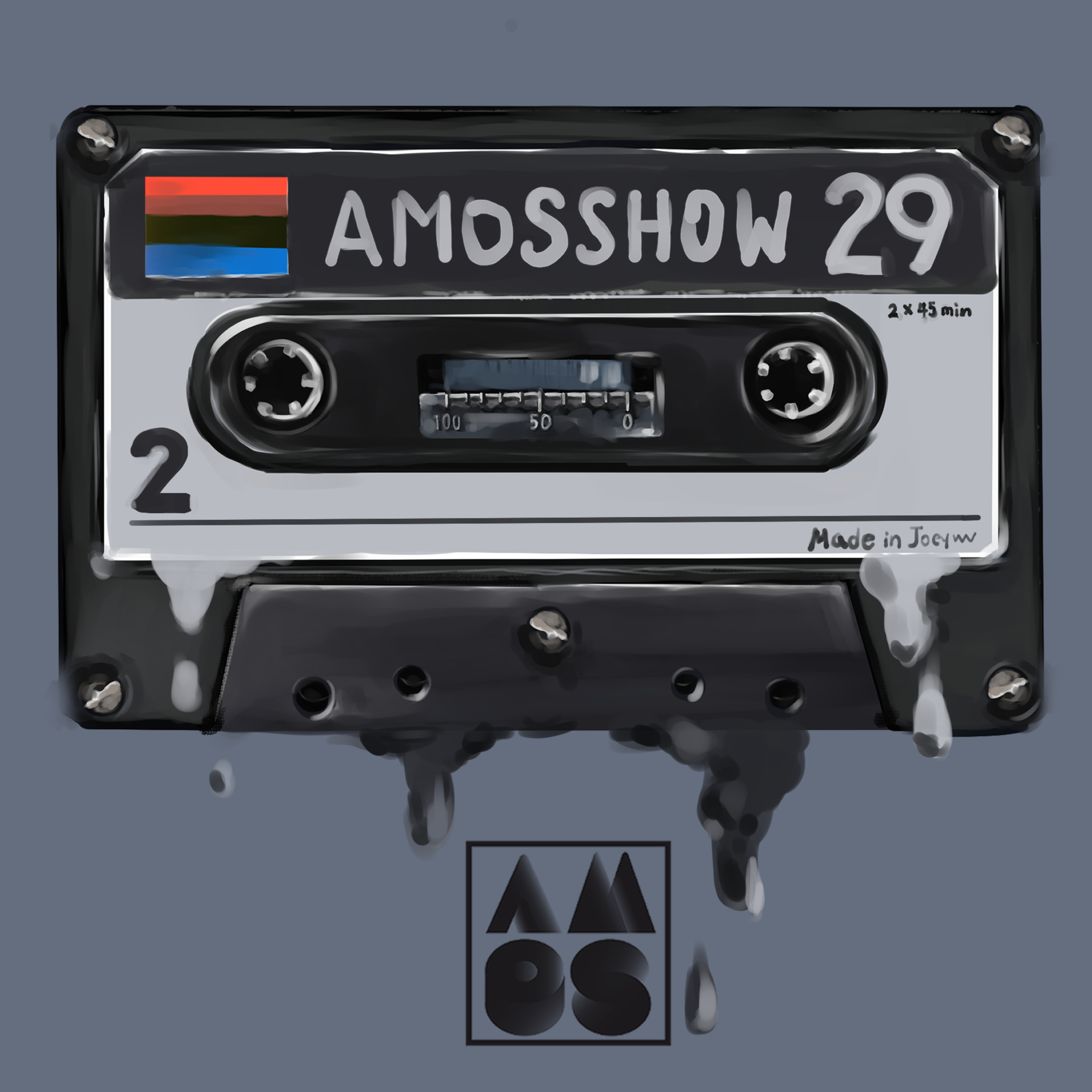 甲霸靠腰 AMOS SHOW