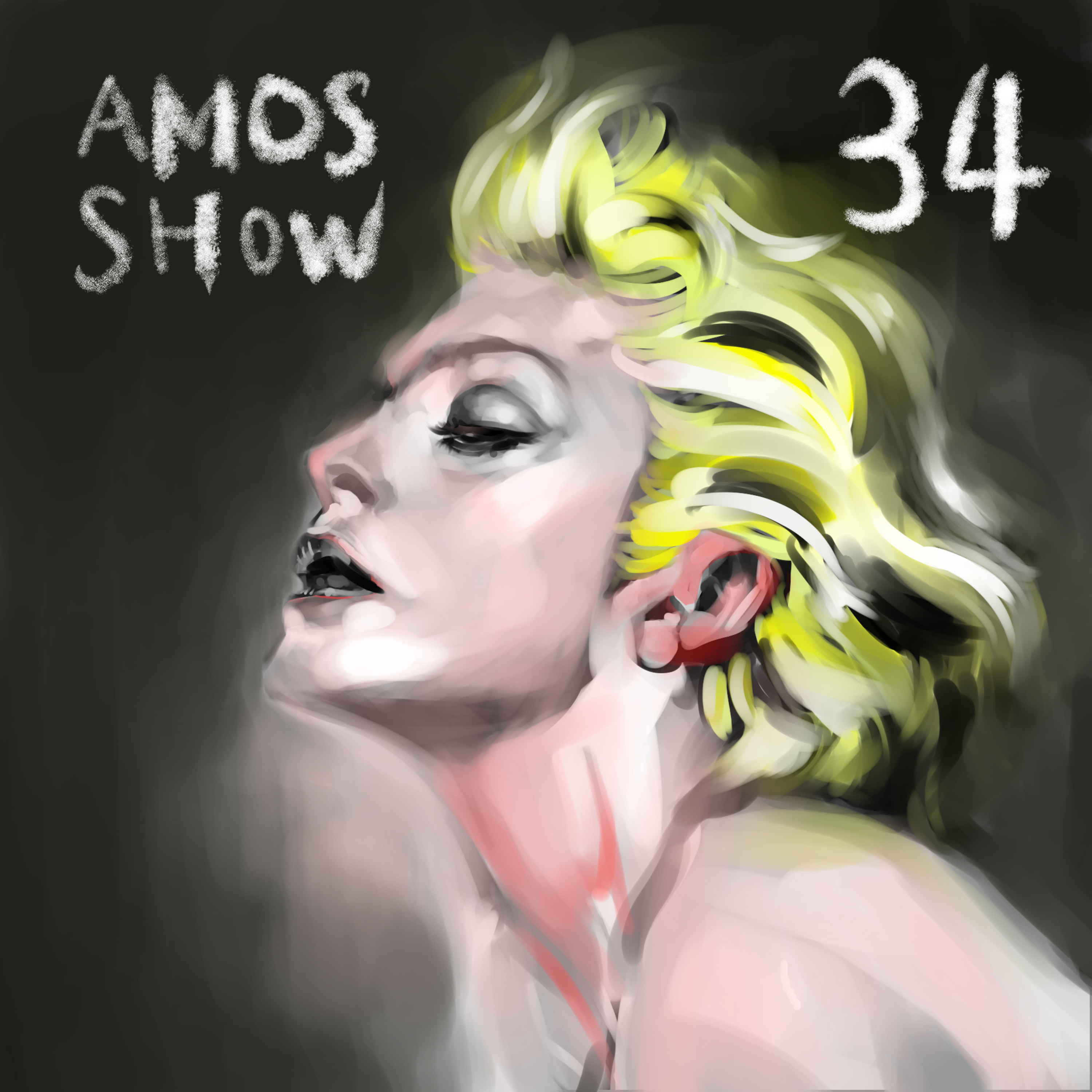 甲霸靠腰 AMOS SHOW