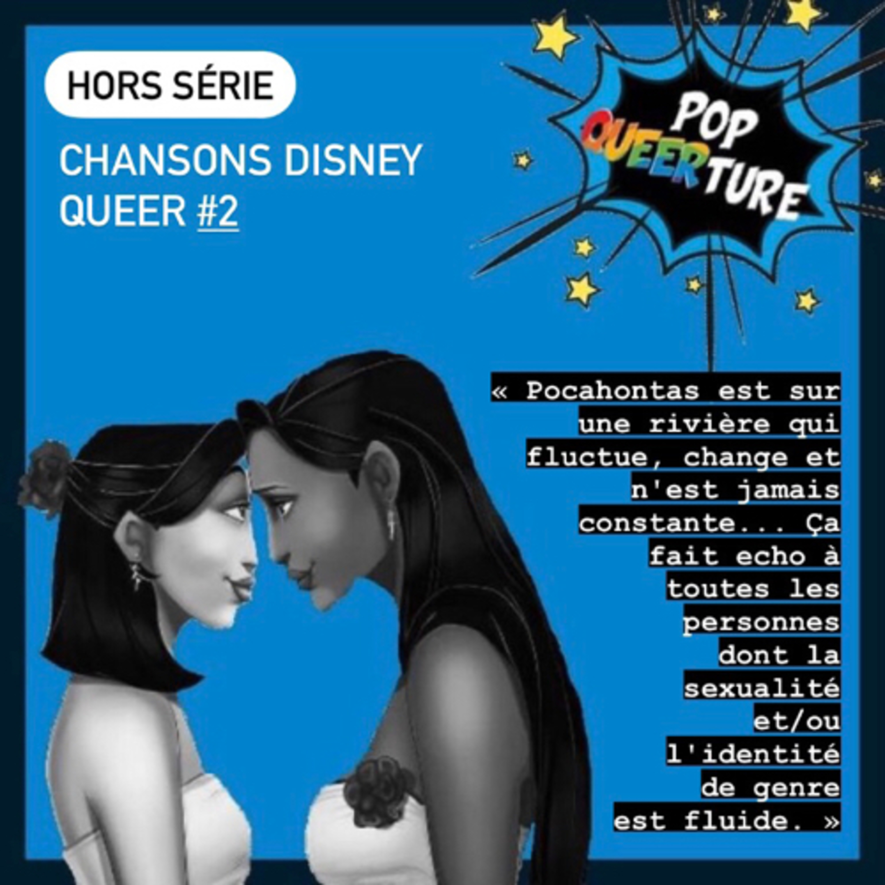 Pop QueerTure