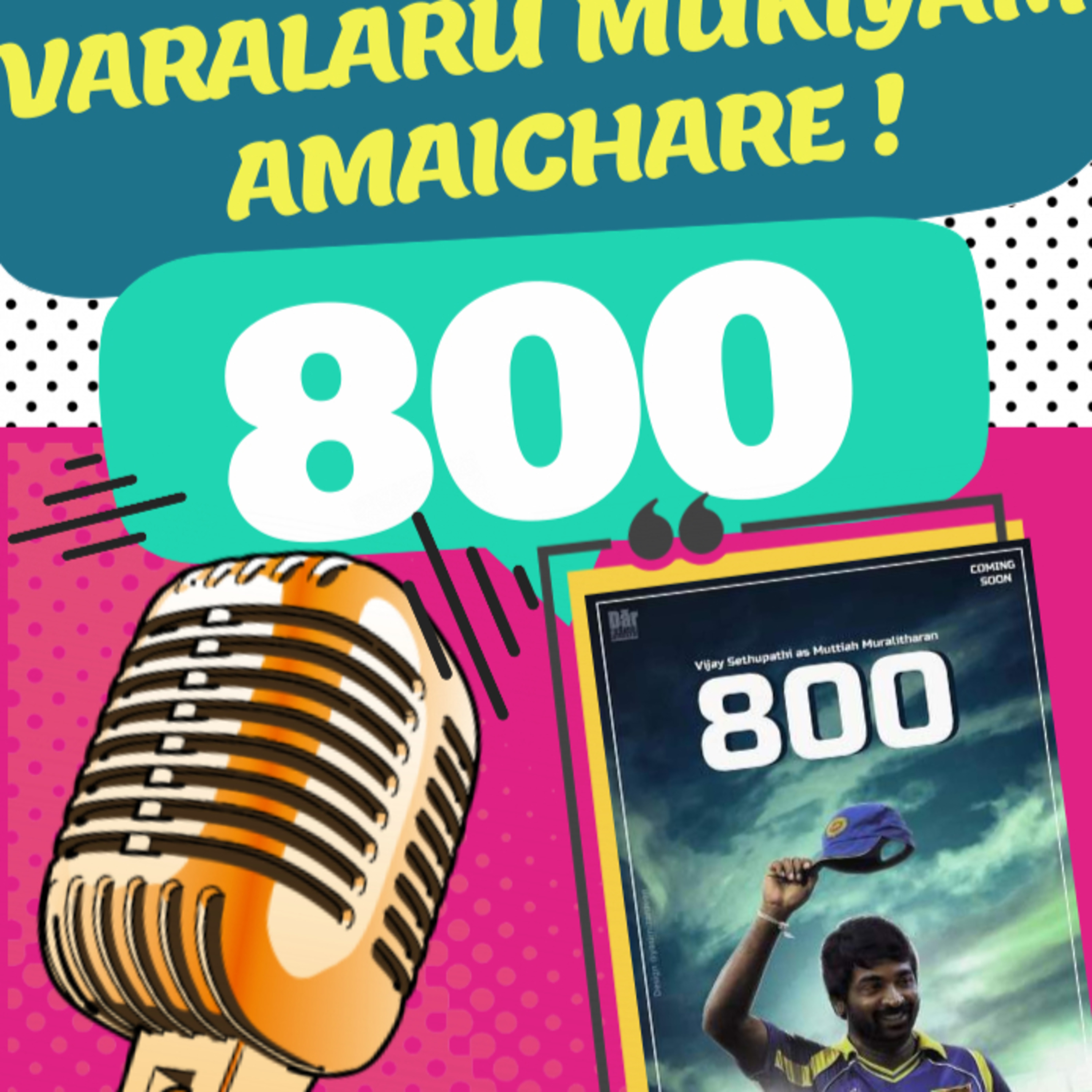 Varalaru Mukiyam Amaichare Podcast