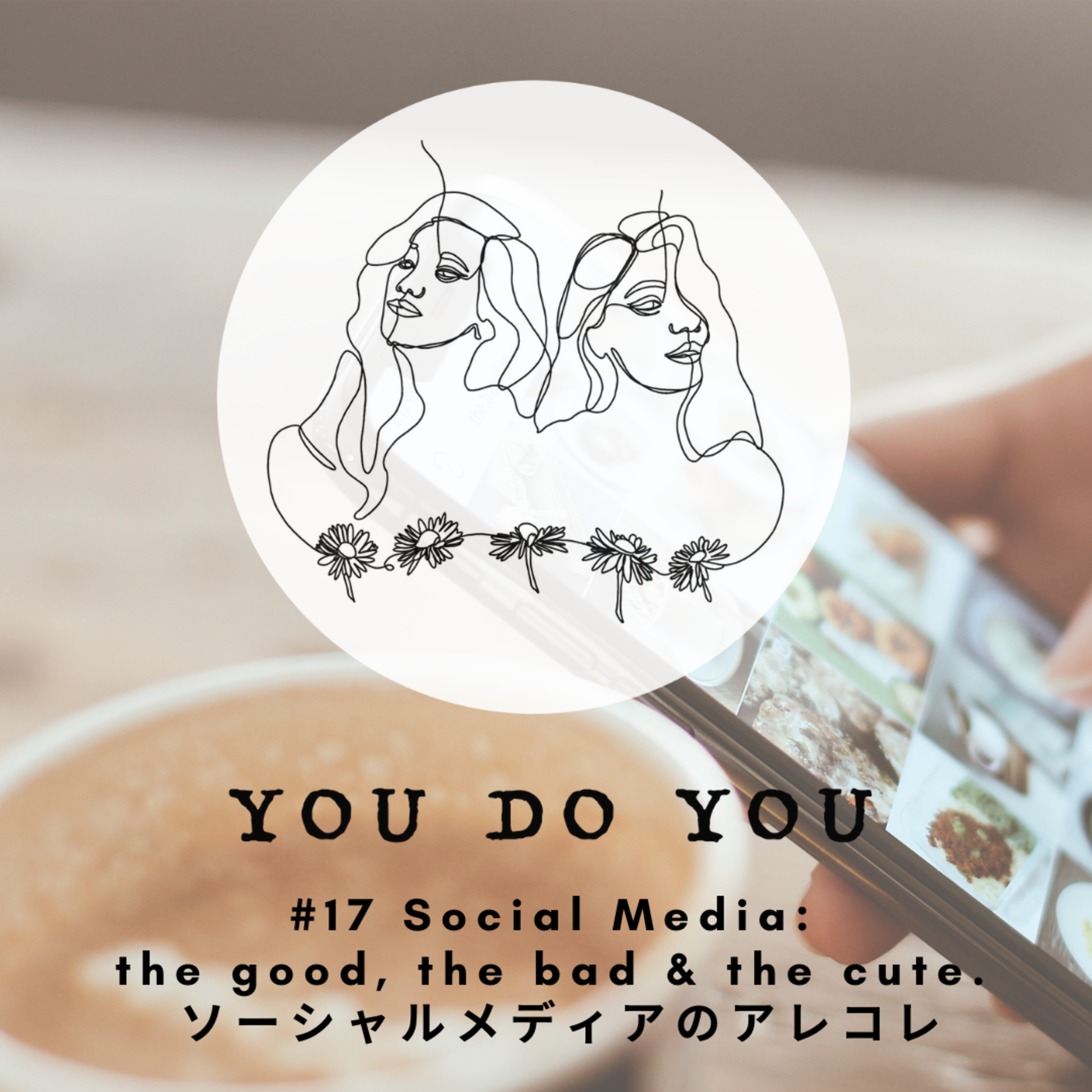 YOU DO YOU