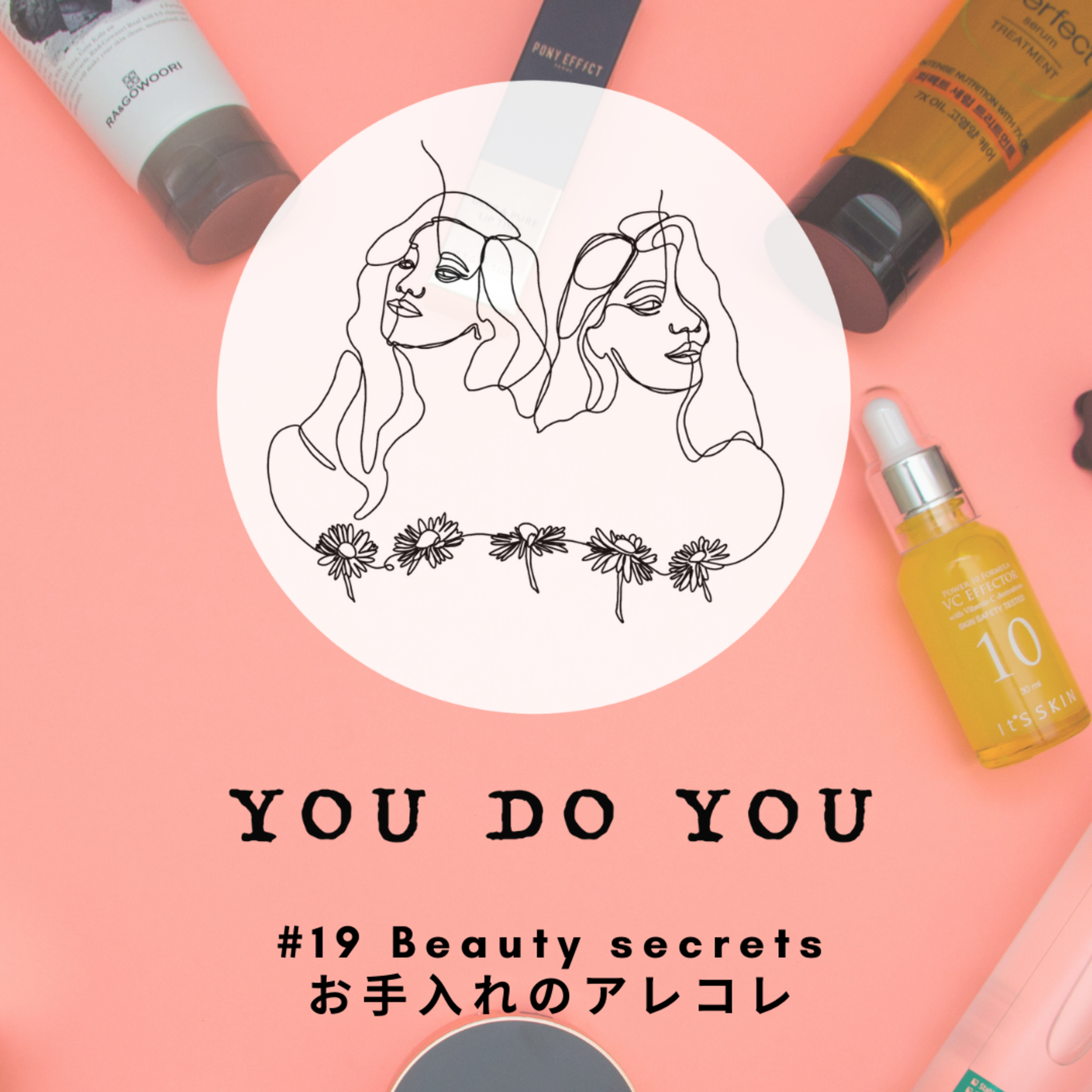 YOU DO YOU