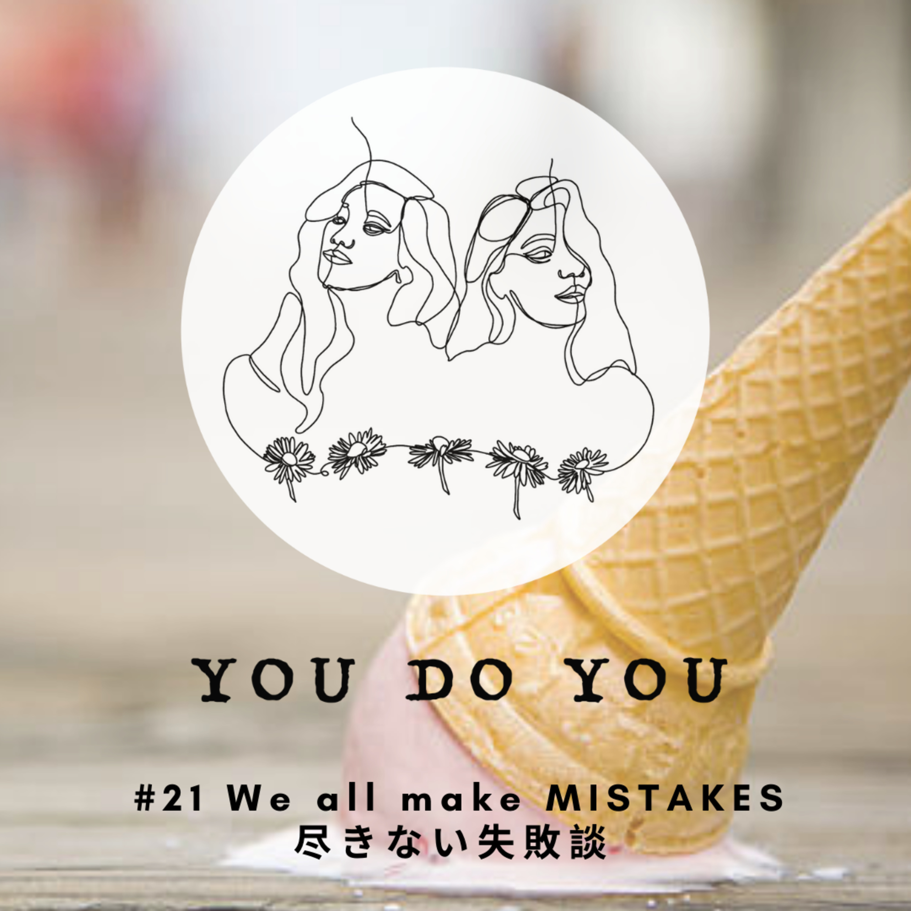 YOU DO YOU