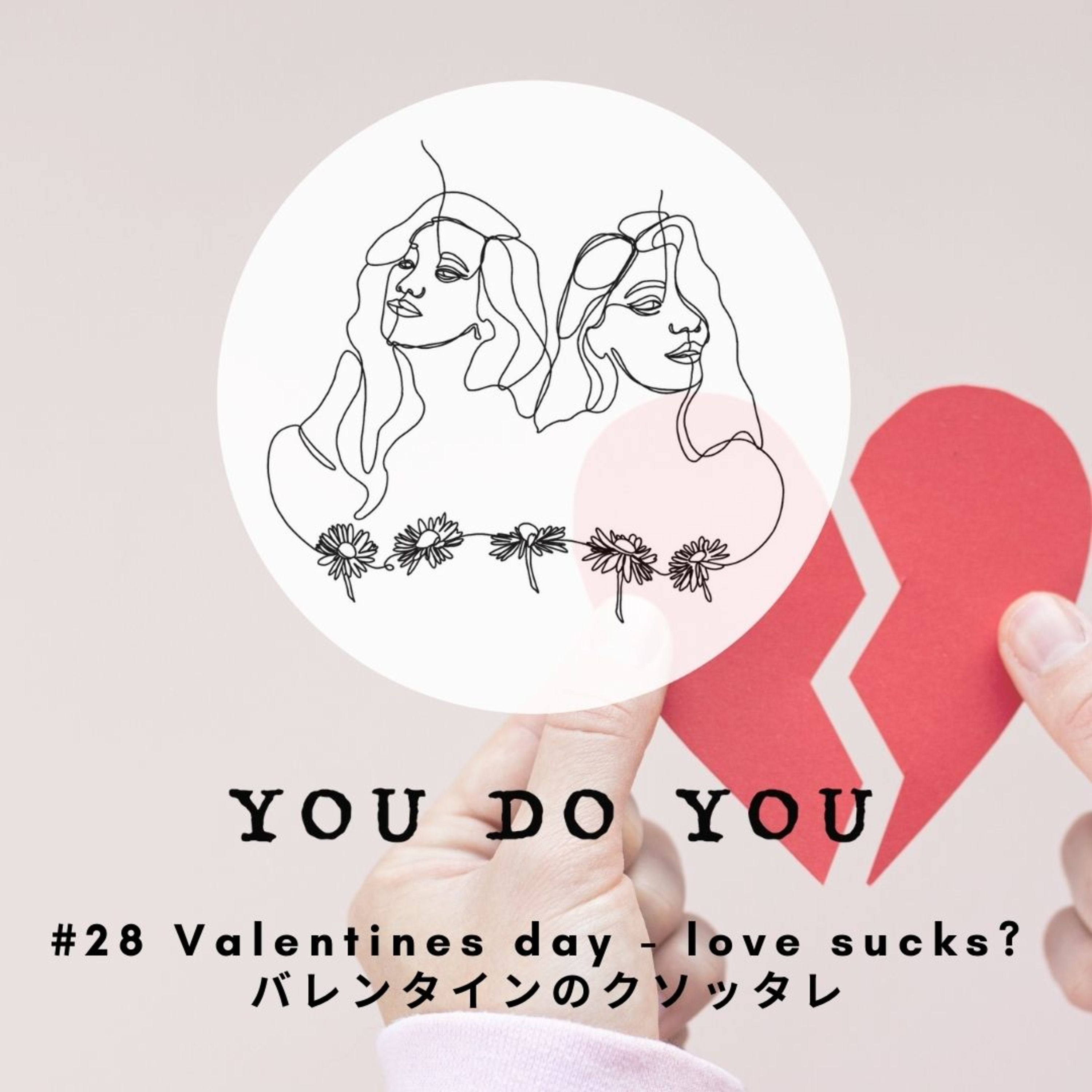 YOU DO YOU