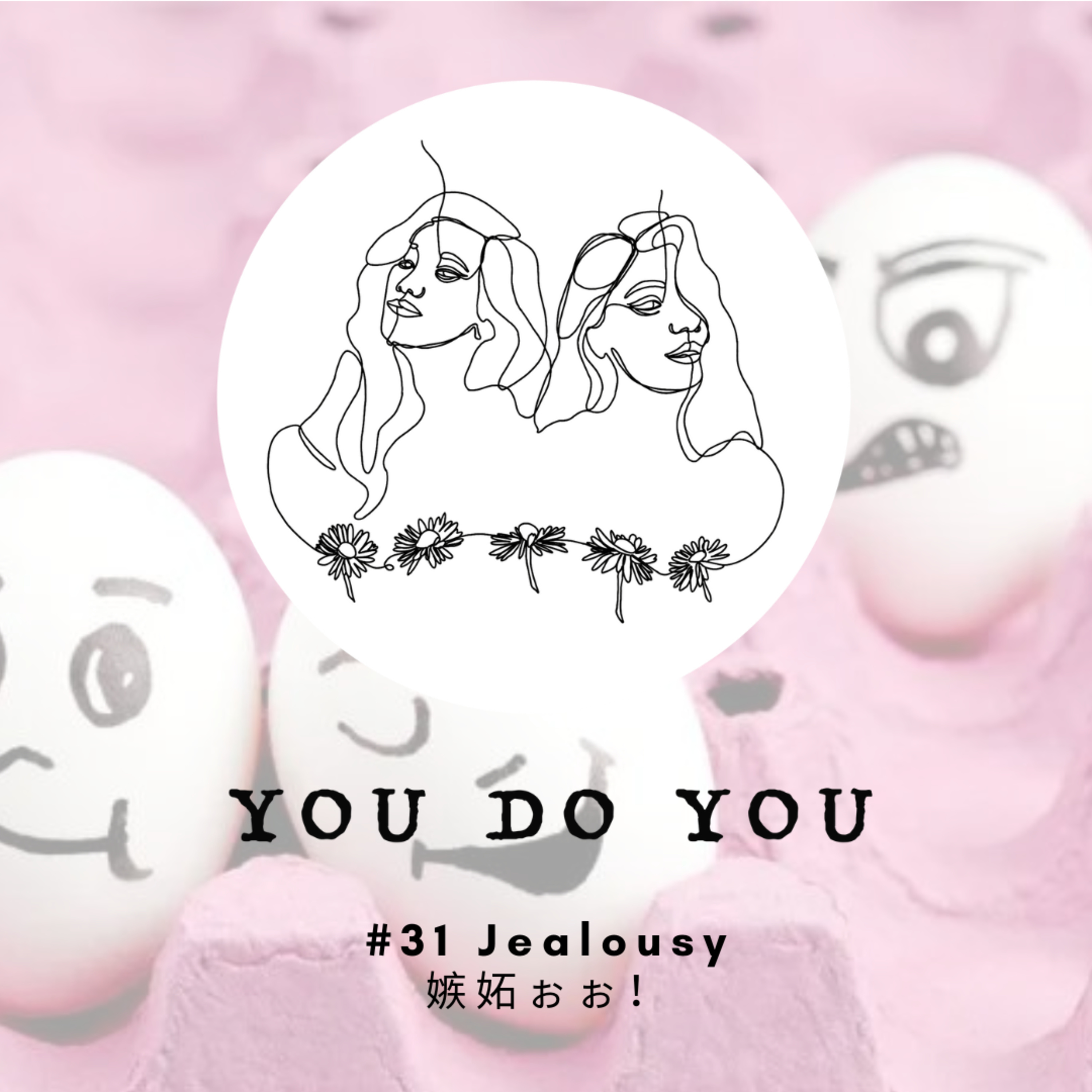 YOU DO YOU