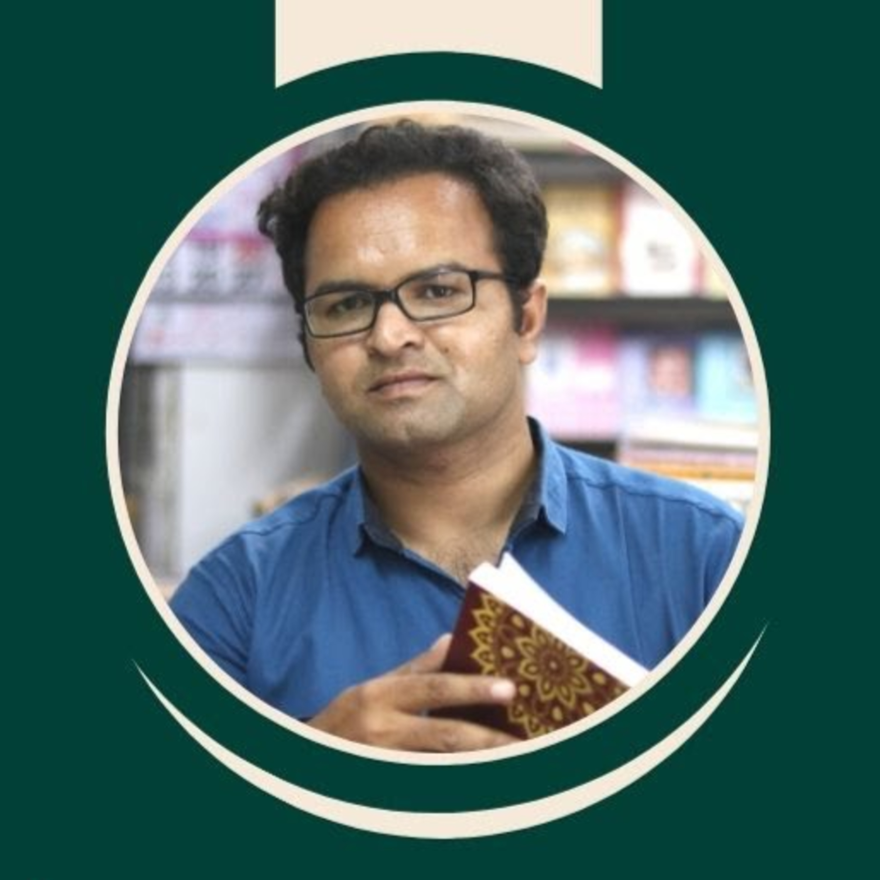 ANIL CHAVDA