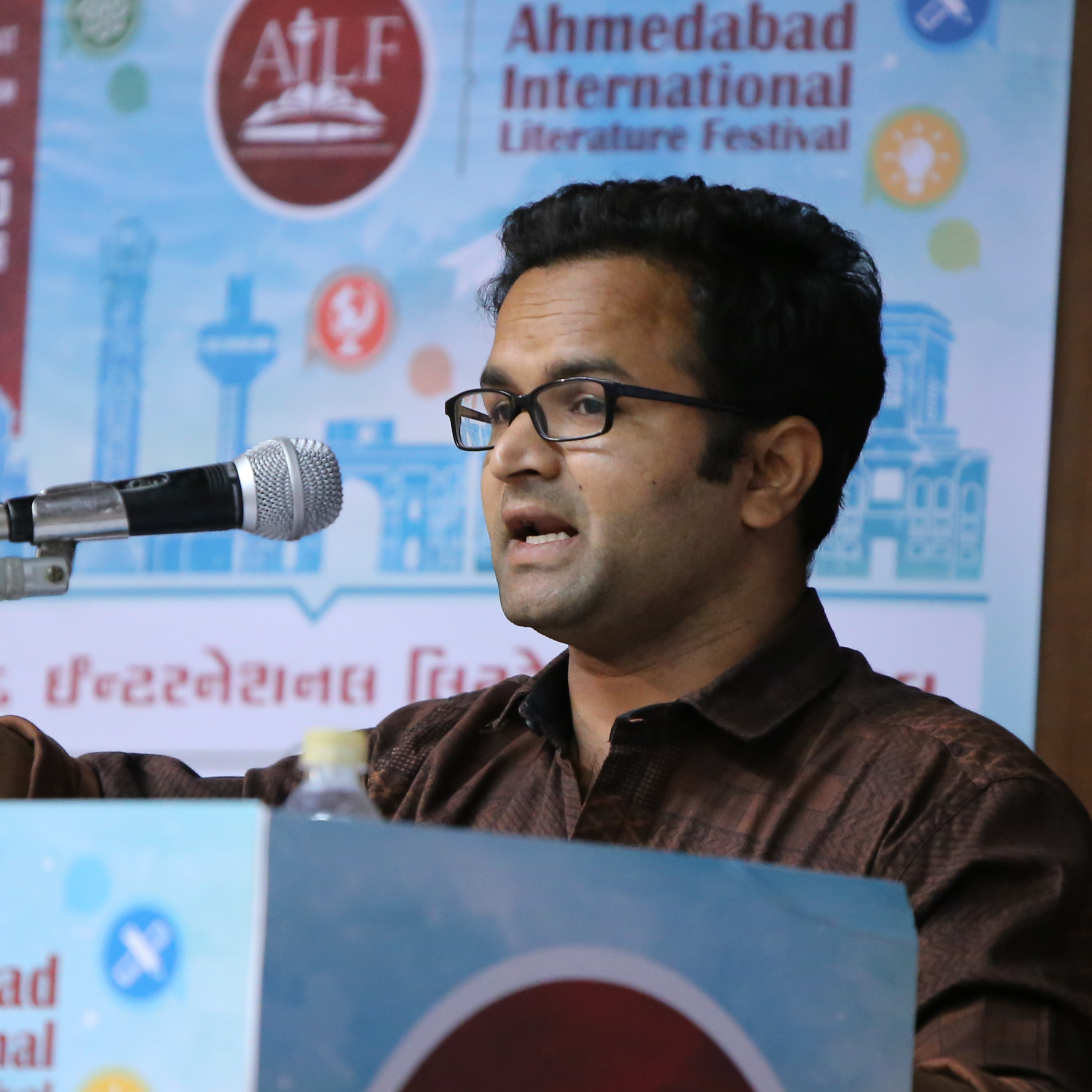 ANIL CHAVDA