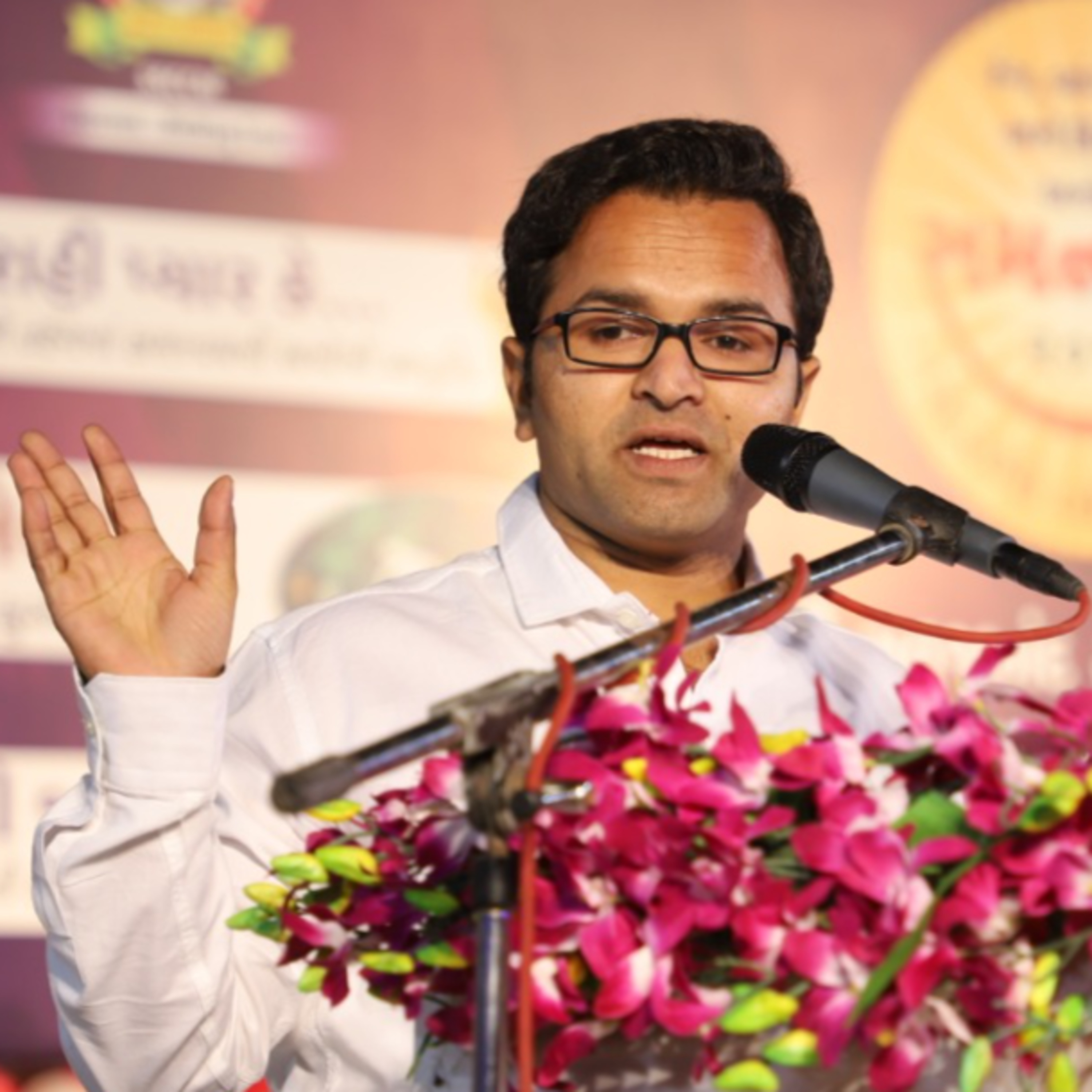 ANIL CHAVDA