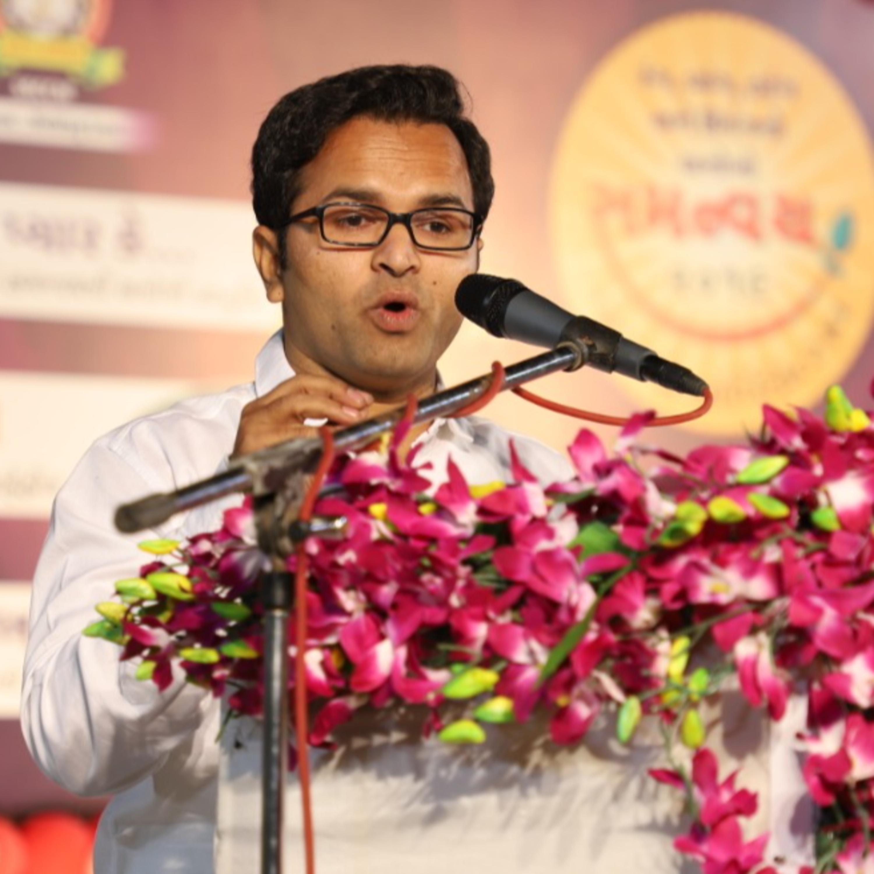 ANIL CHAVDA
