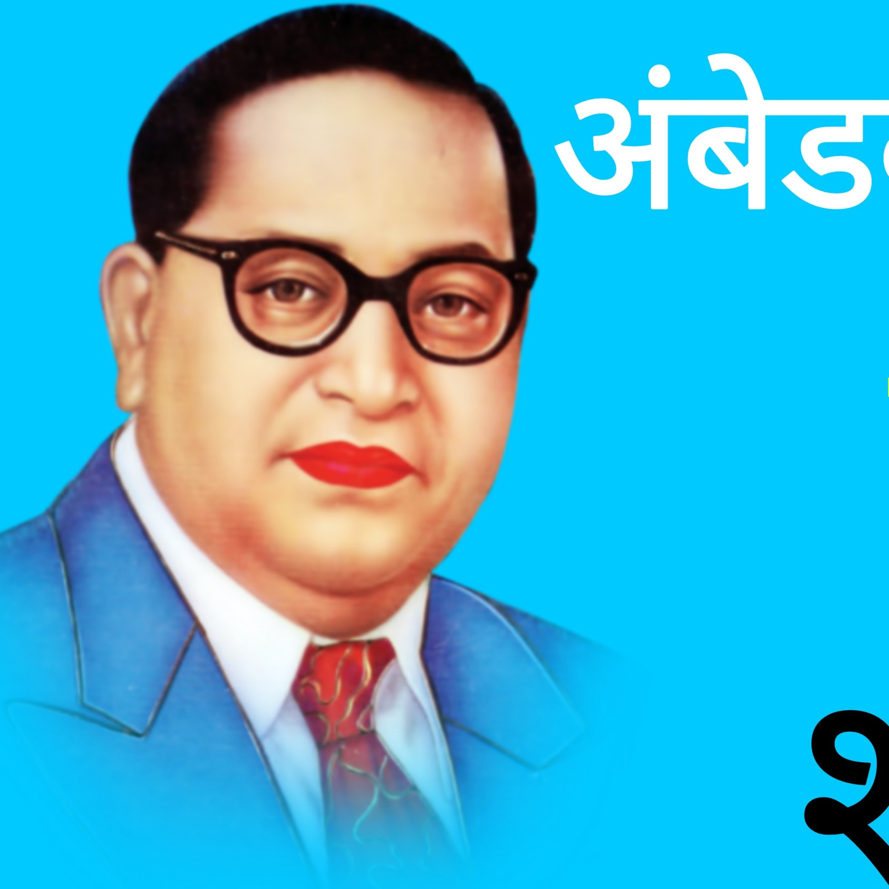 Shivanshi Mishra Shayari.