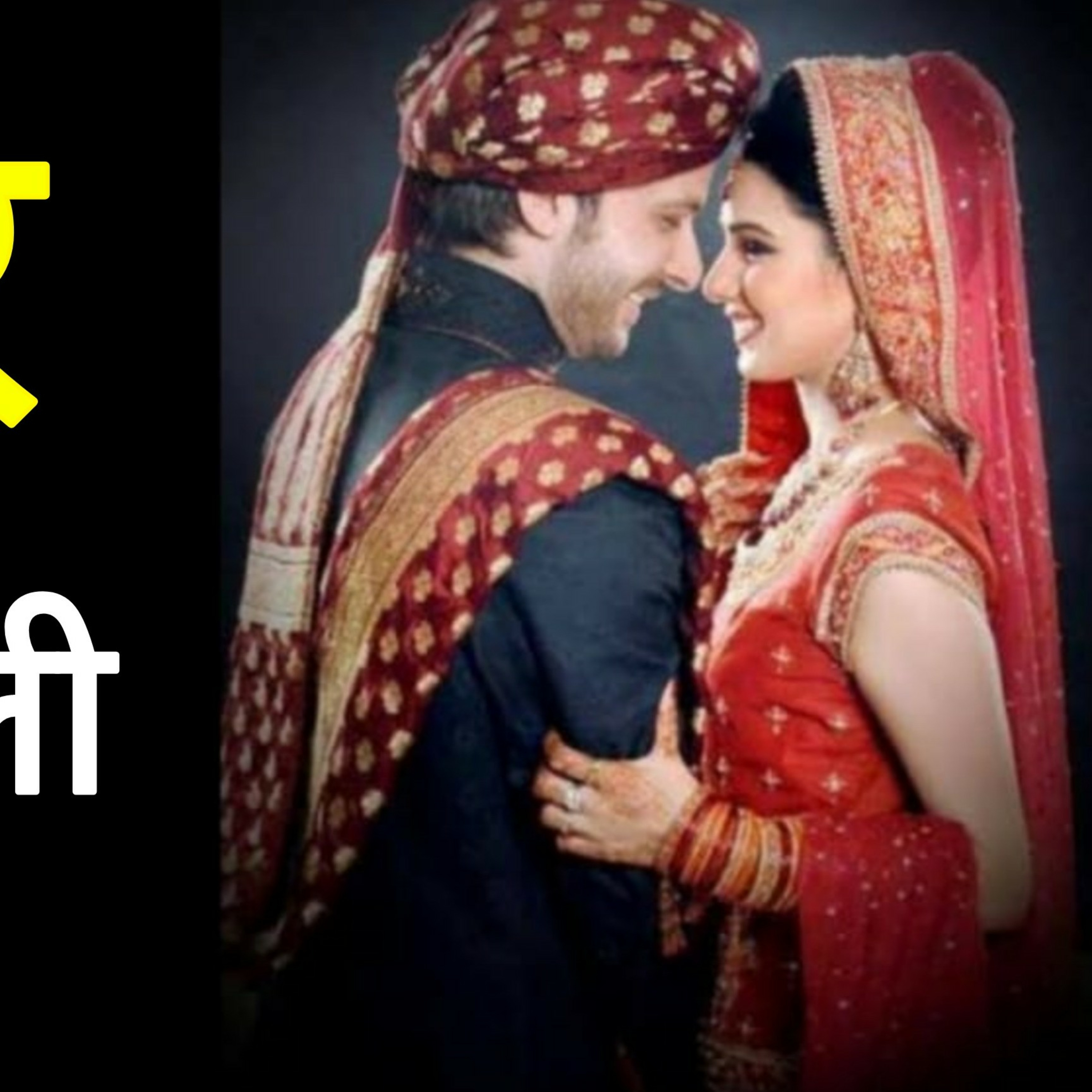 Shivanshi Mishra Shayari.