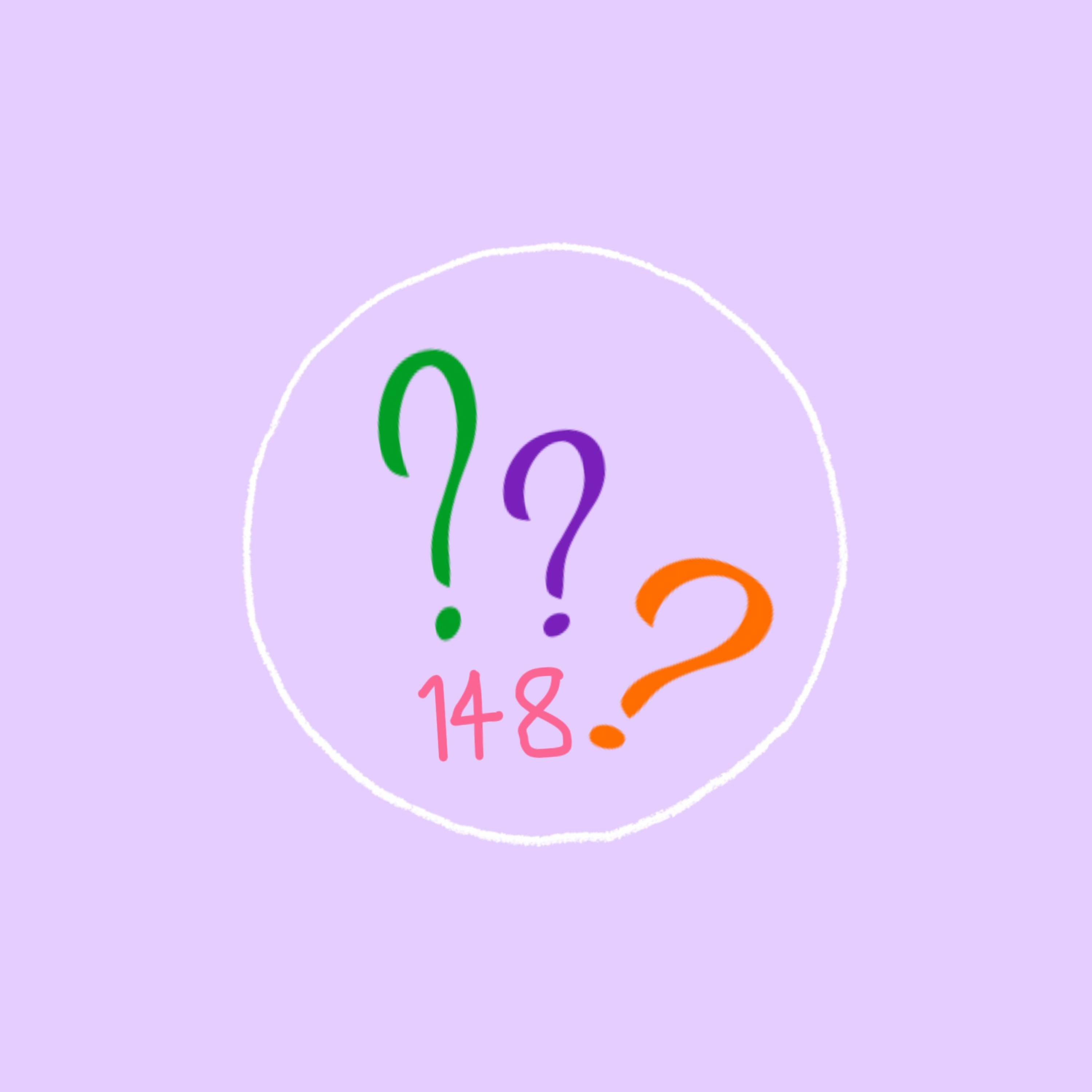 148 คิดเป็น