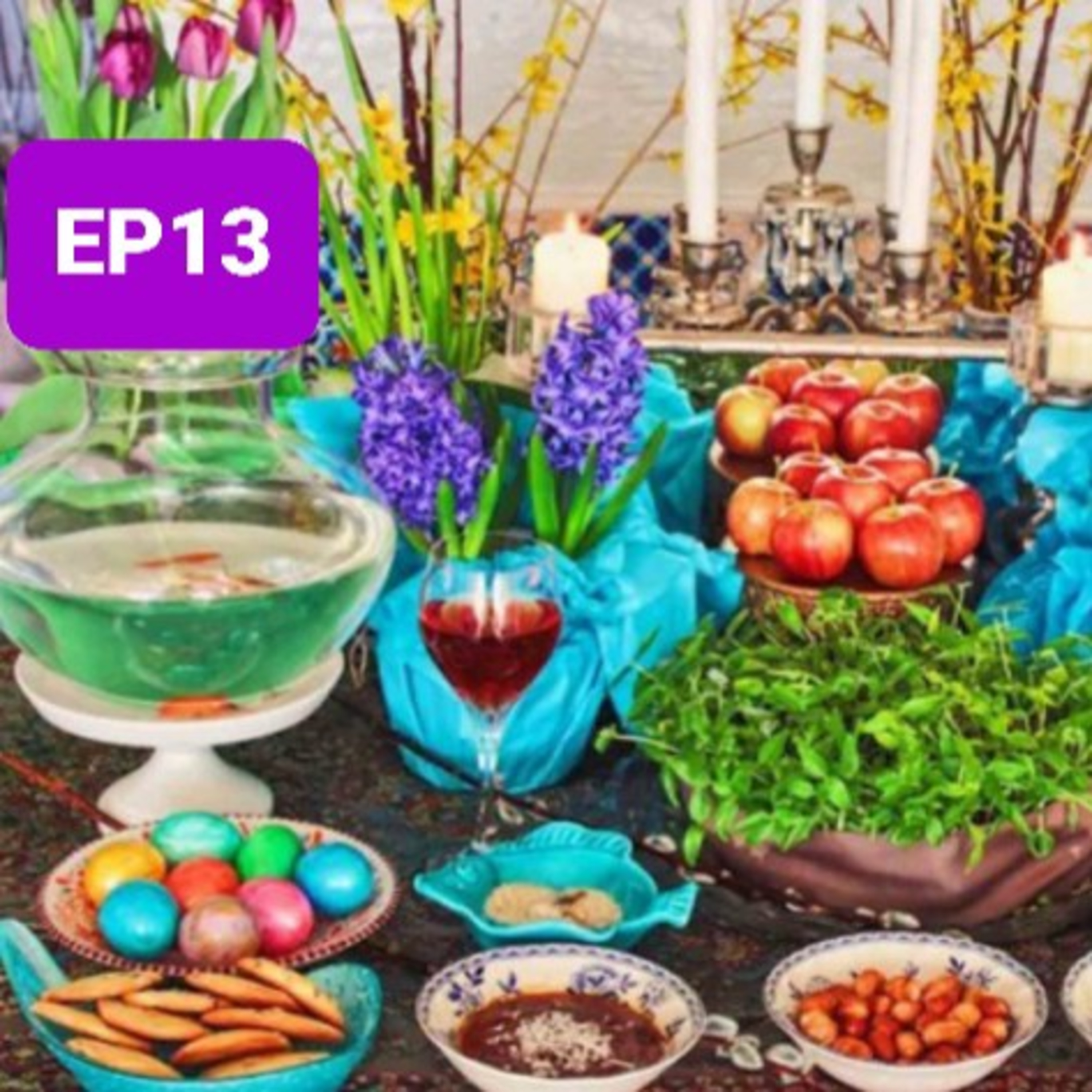 EP13 พ.ศ 2566