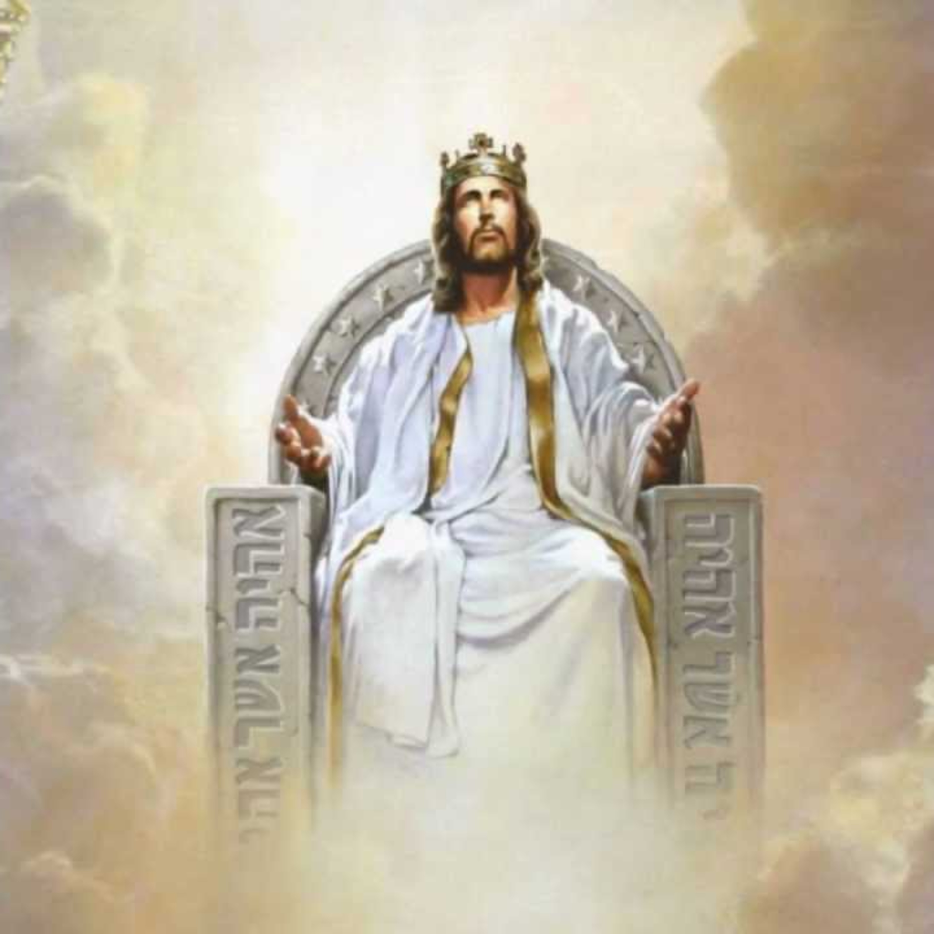 Impacto Espiritual