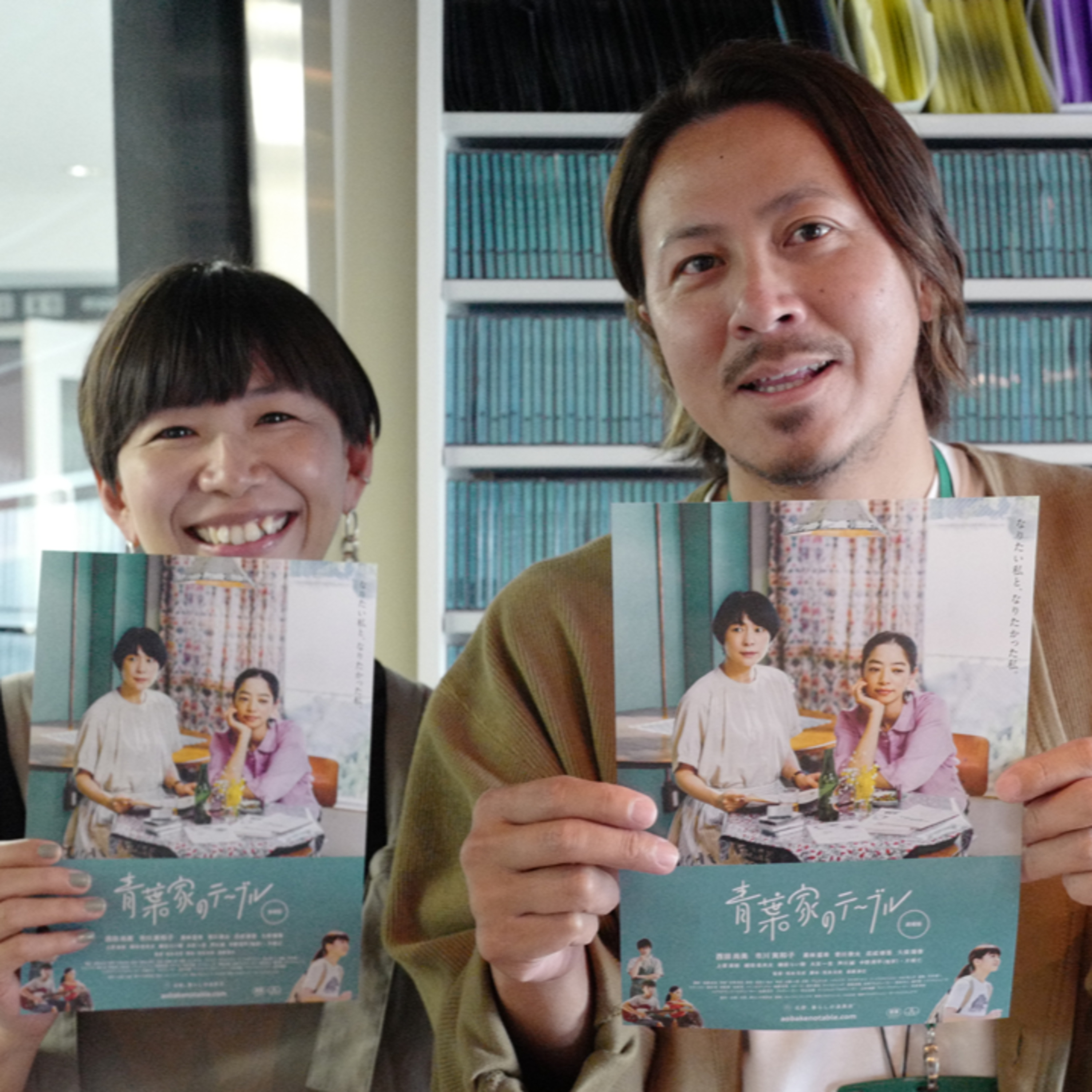 LIFE LABEL・Dolive presents What`s New FUN?
