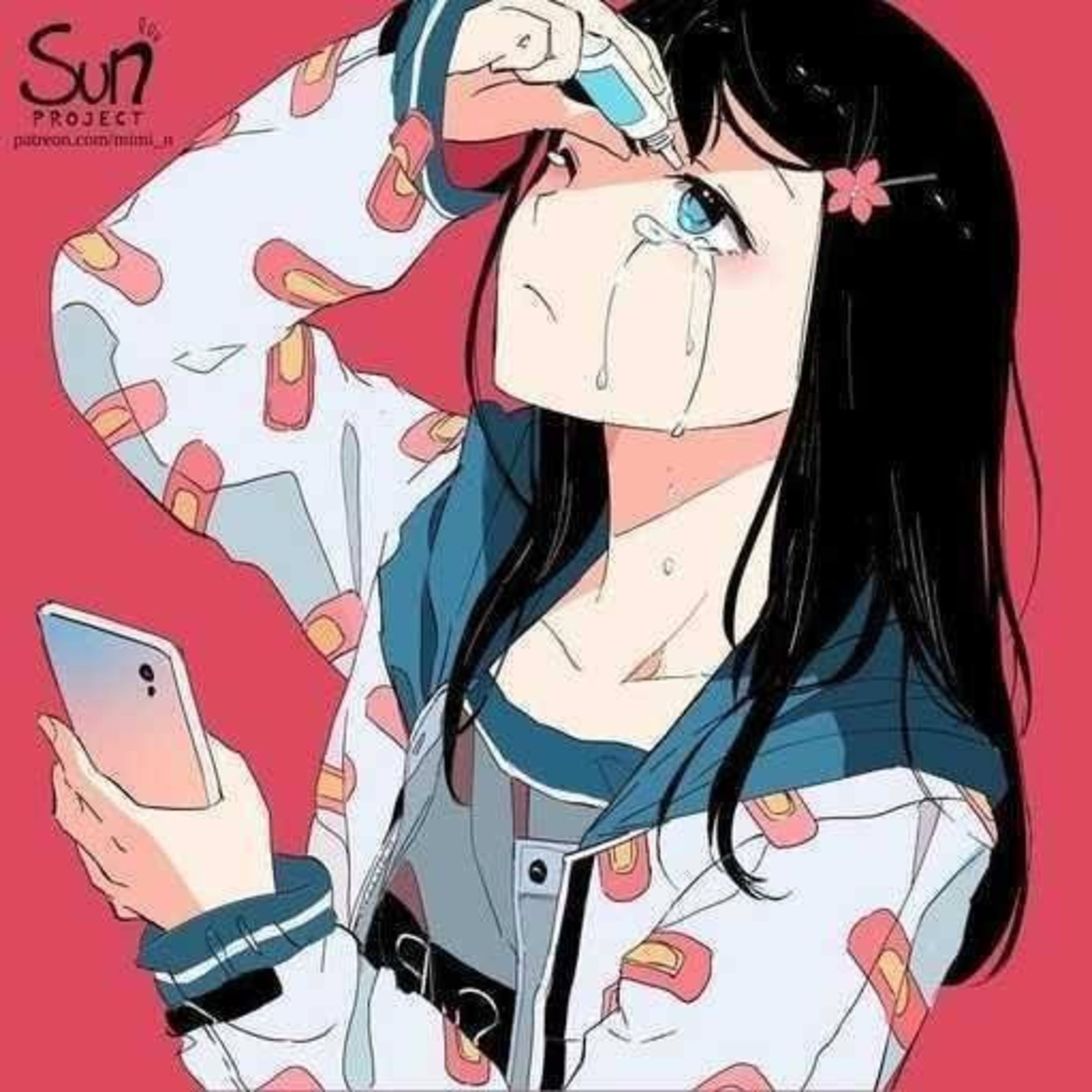 Lonely